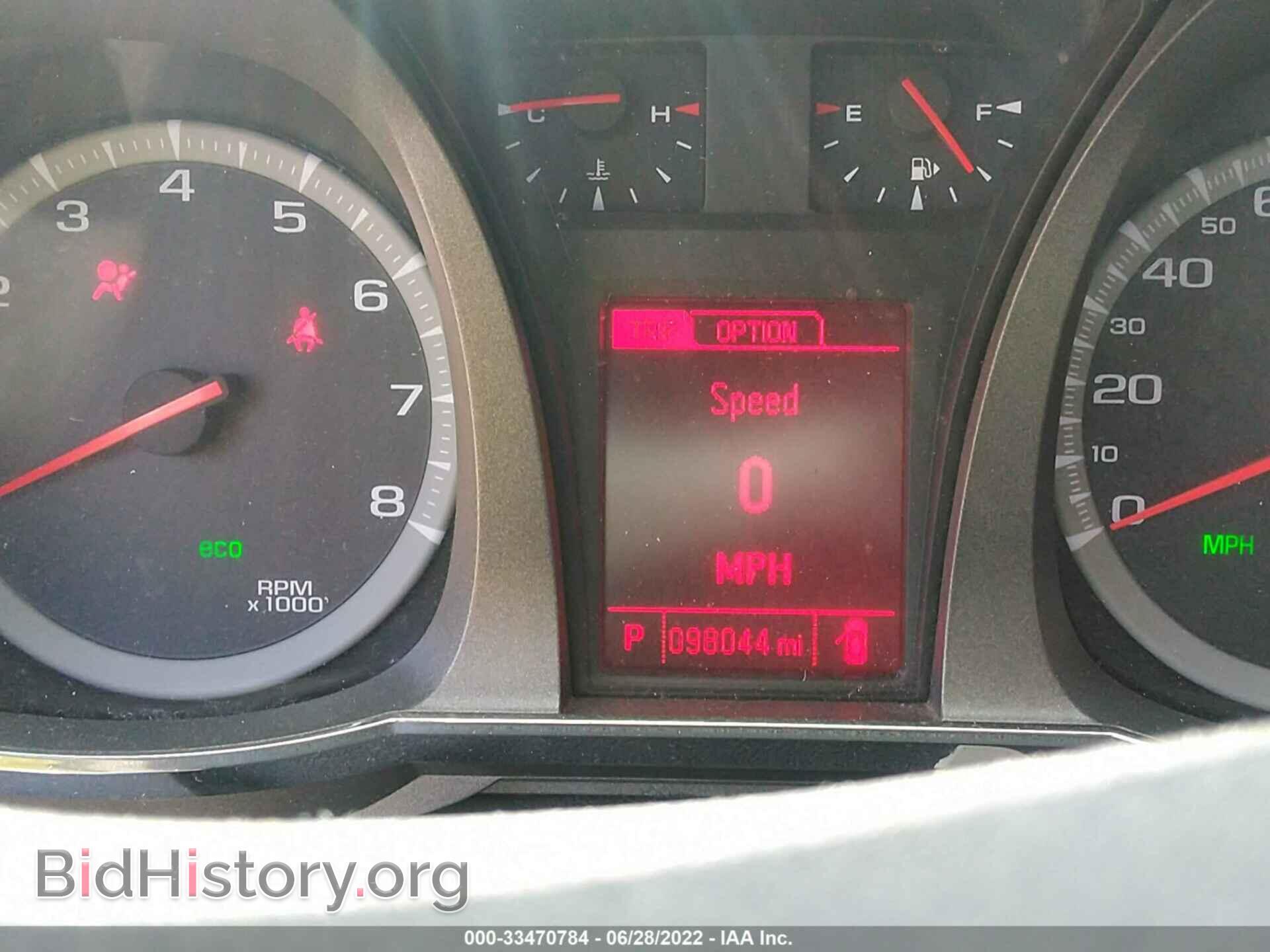 2017 GMC TERRAIN - VIN: 2GKALNEK7H6268182 - Фото 7