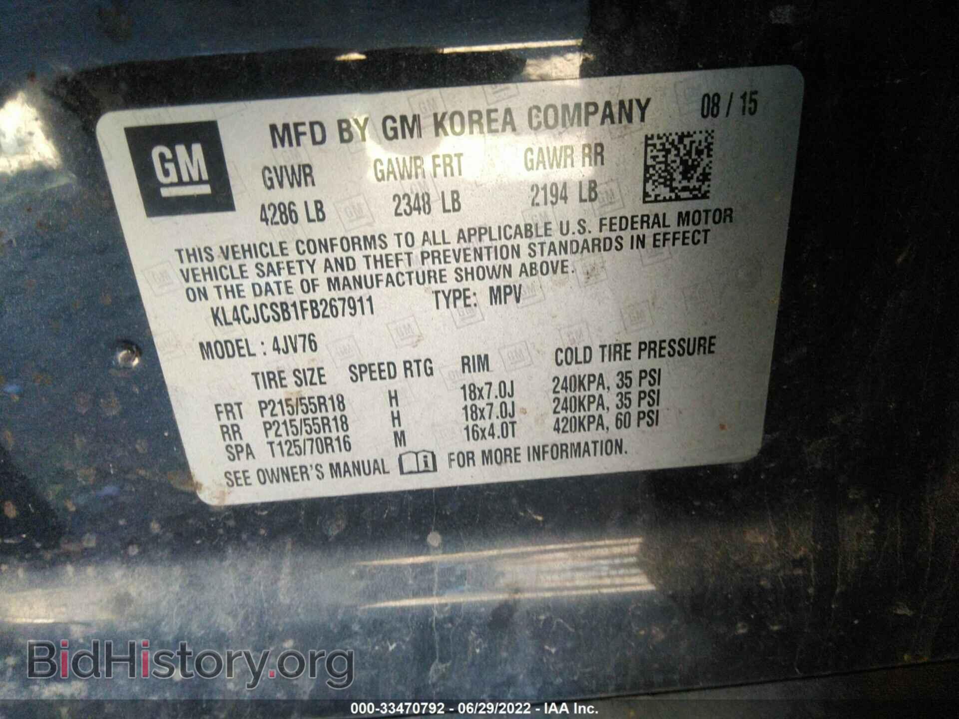 2015 BUICK ENCORE - VIN: KL4CJCSB1FB267911 - Photo 9