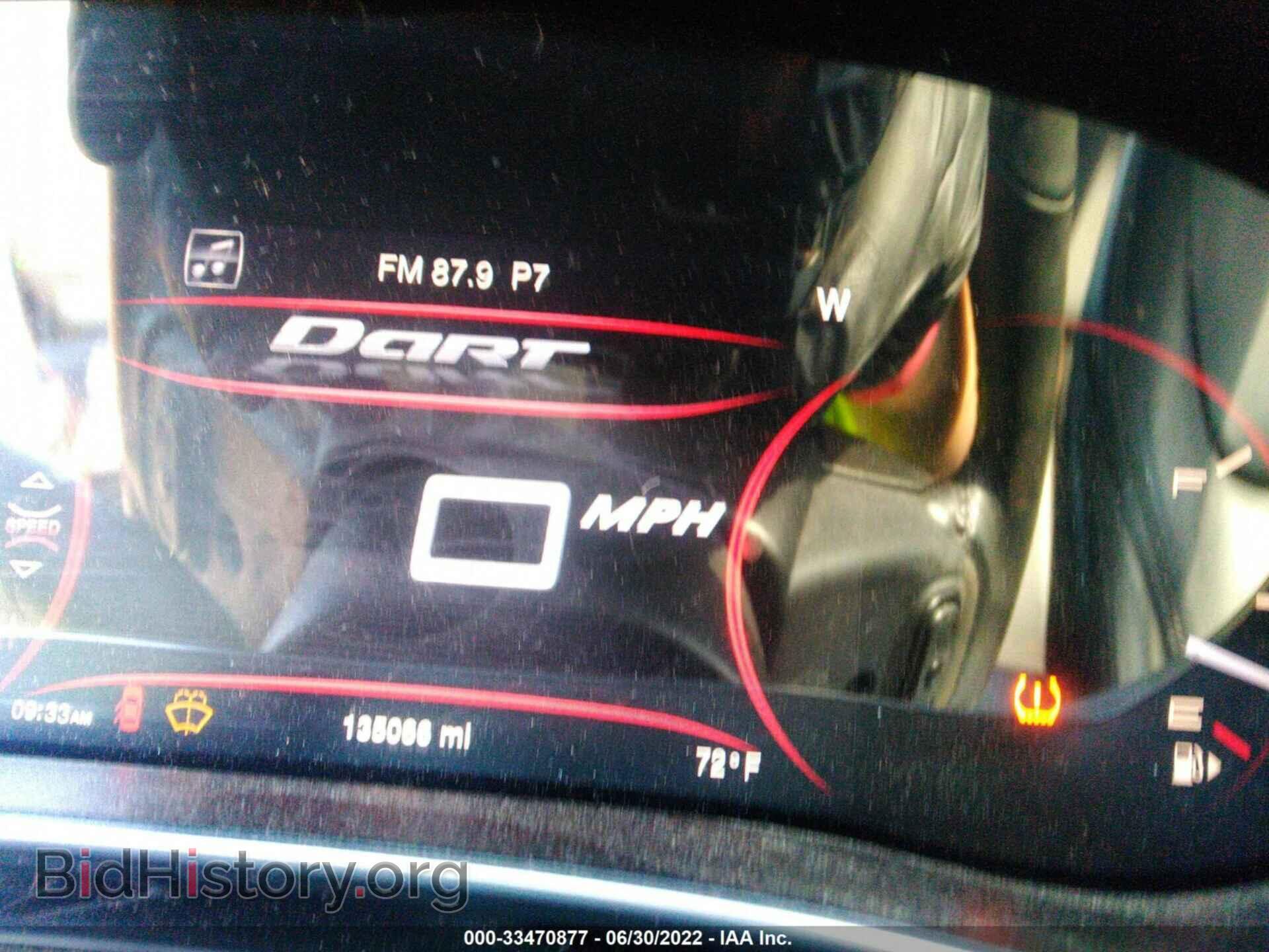 2013 DODGE DART - VIN: 1C3CDFCH2DD320476 - Фото 7