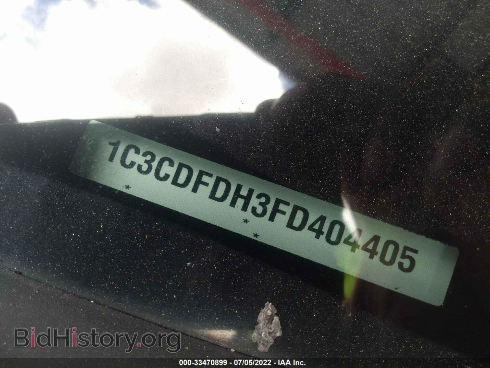 2015 DODGE DART - VIN: 1C3CDFDH3FD404405 - Фото 9