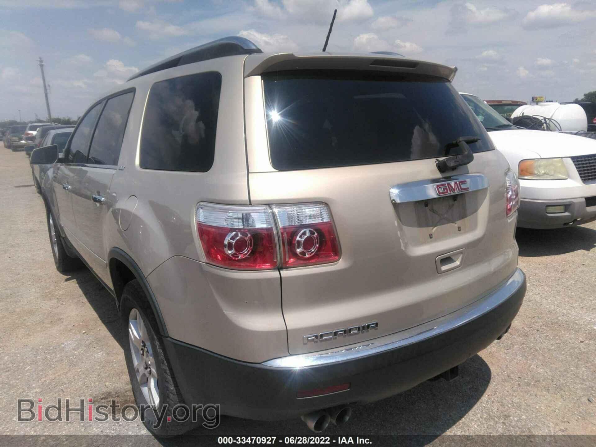 2008 GMC ACADIA - VIN: 1GKER23728J212599 - Фото 3