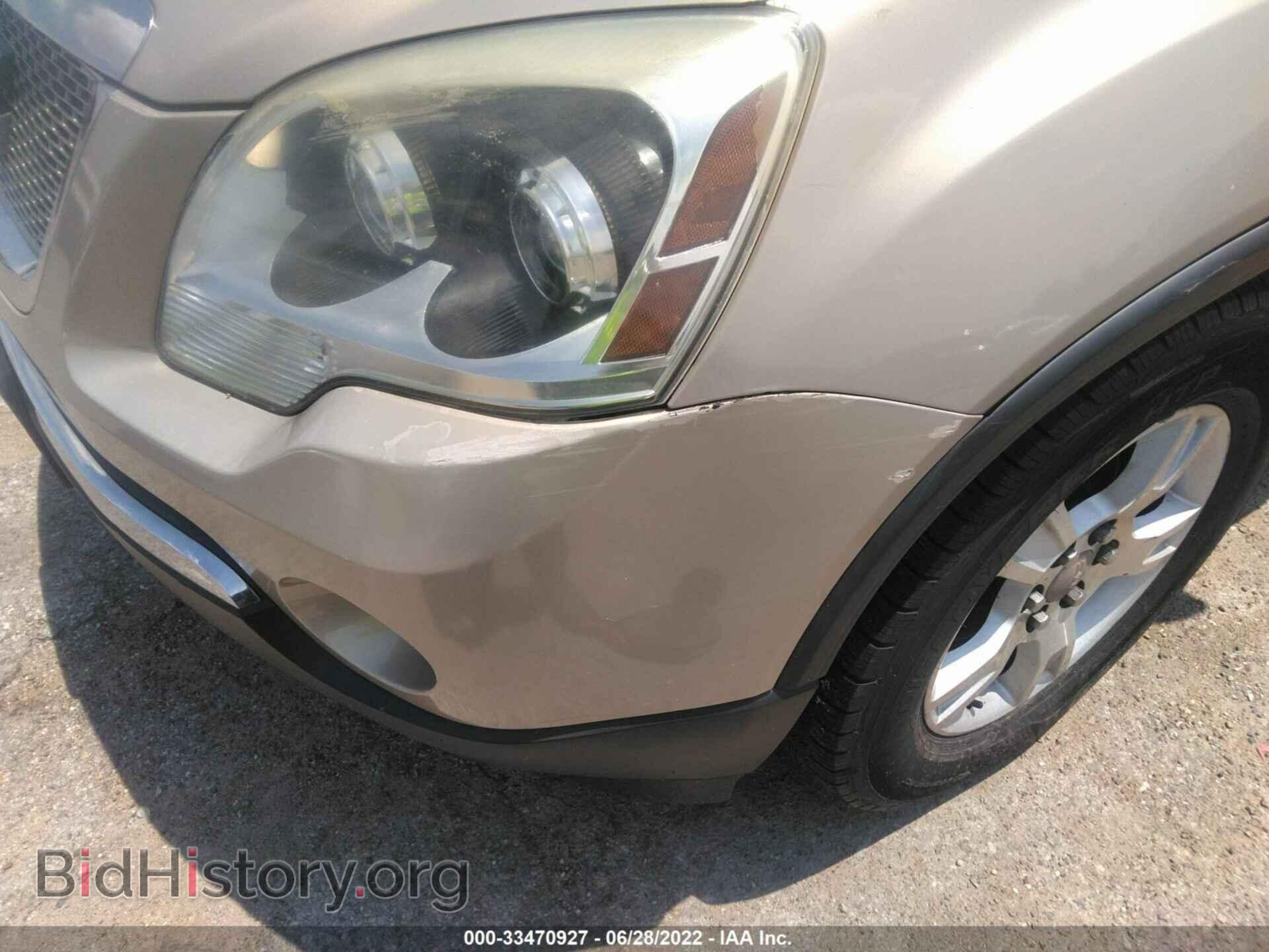 2008 GMC ACADIA - VIN: 1GKER23728J212599 - Фото 6
