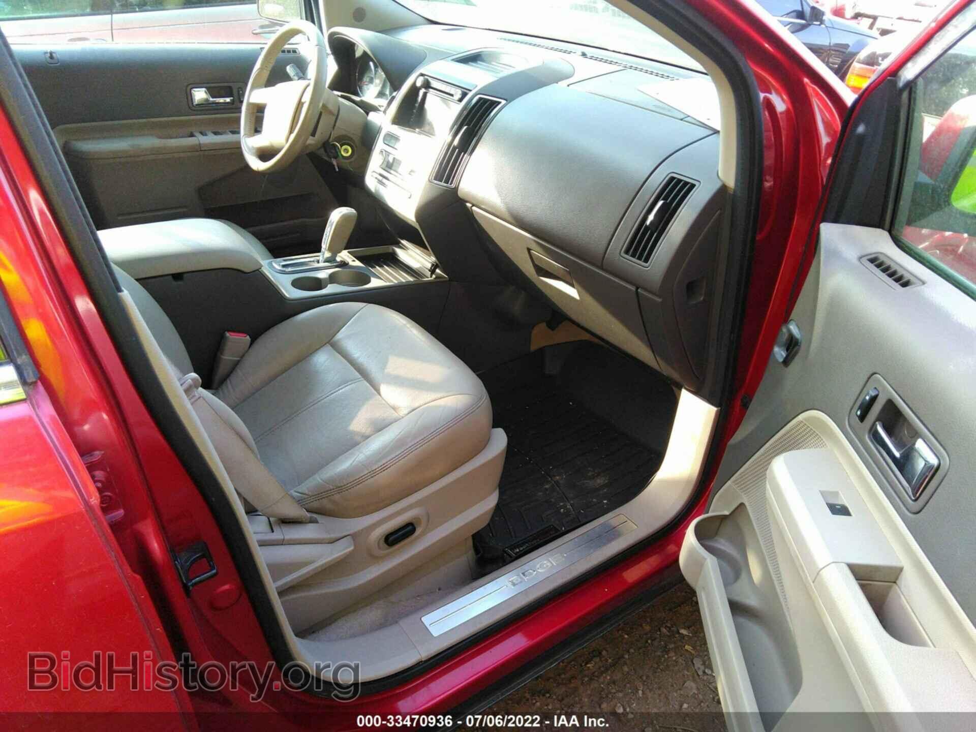 2010 FORD EDGE - VIN: 2FMDK3KC4ABA01989 - Photo 5