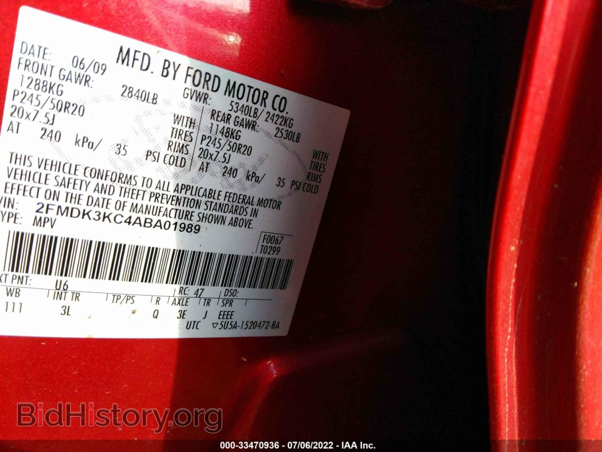 2010 FORD EDGE - VIN: 2FMDK3KC4ABA01989 - Photo 9