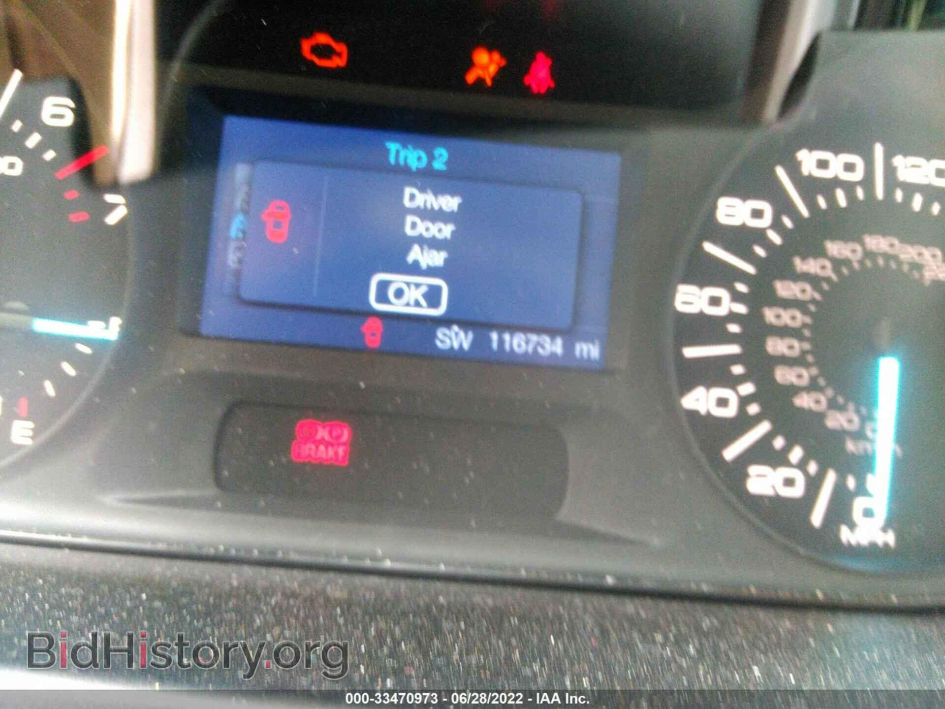 2014 FORD EDGE - VIN: 2FMDK3GC1EBB10778 - Фото 7