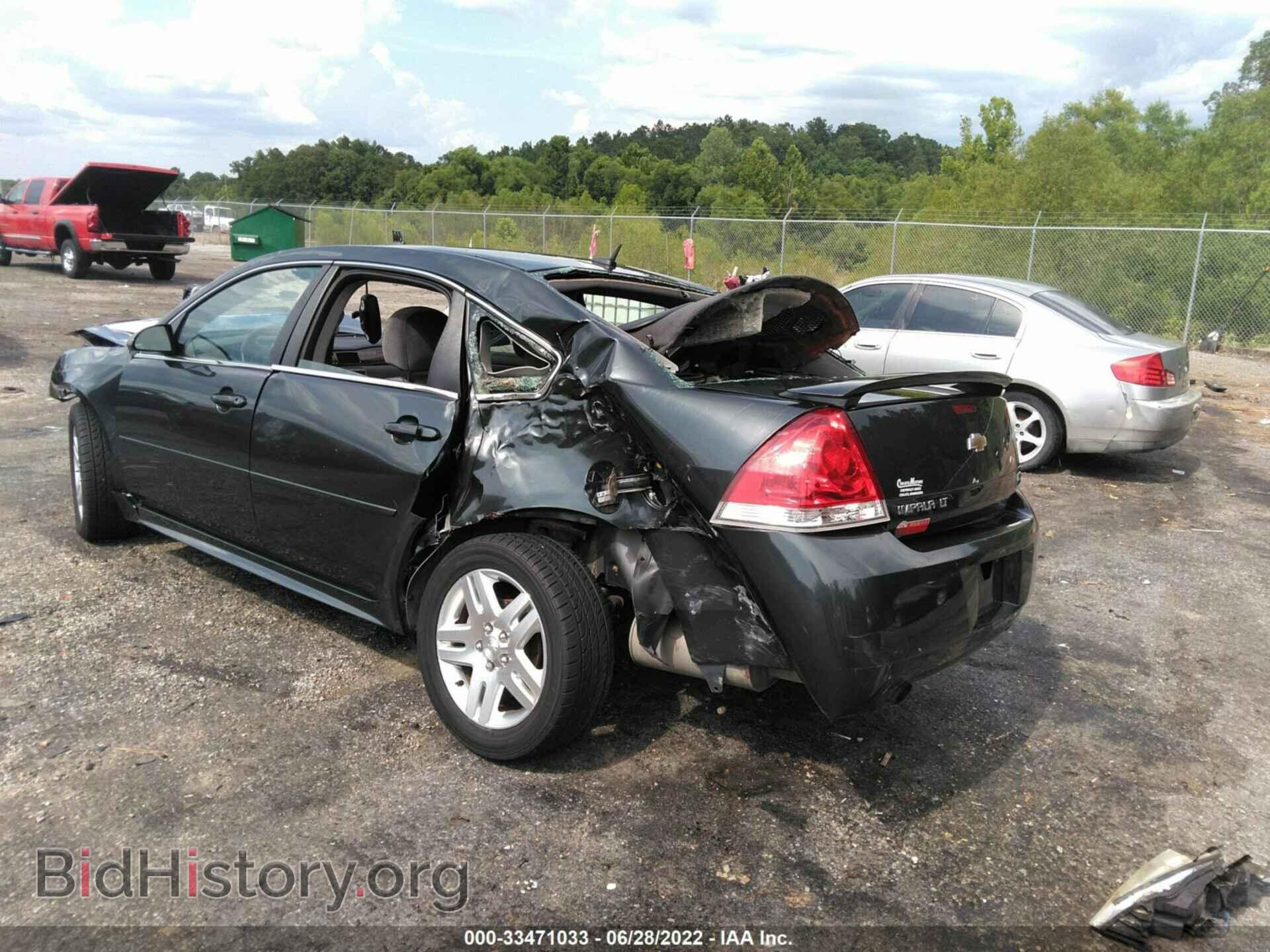 2013 CHEVROLET IMPALA - VIN: 2G1WB5E35D1184651 - Фото 3