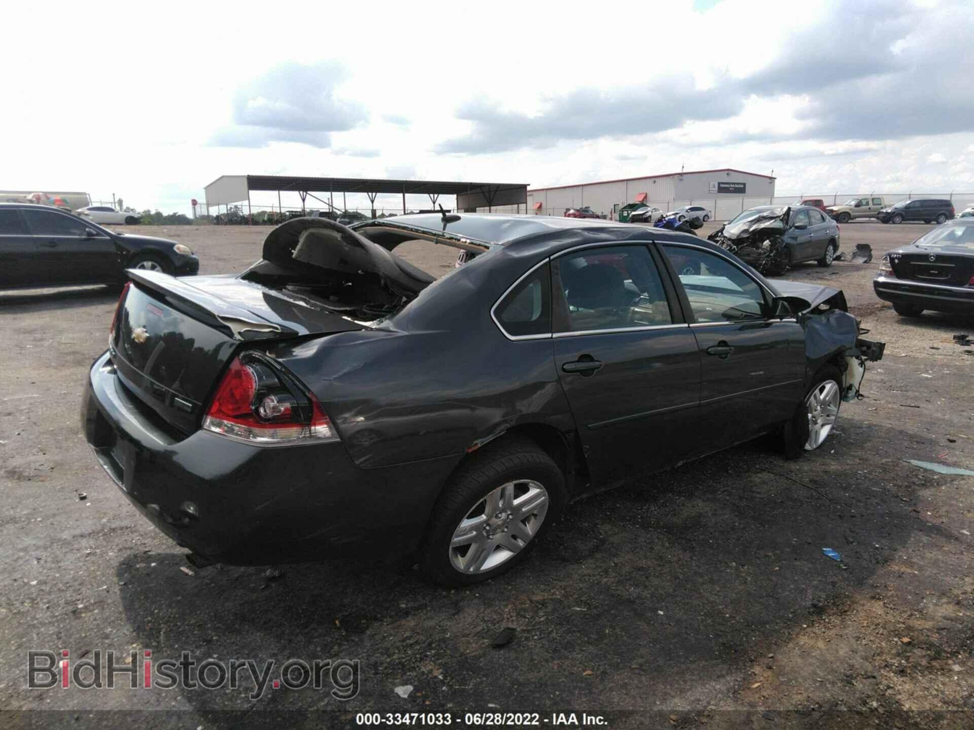 2013 CHEVROLET IMPALA - VIN: 2G1WB5E35D1184651 - Фото 4