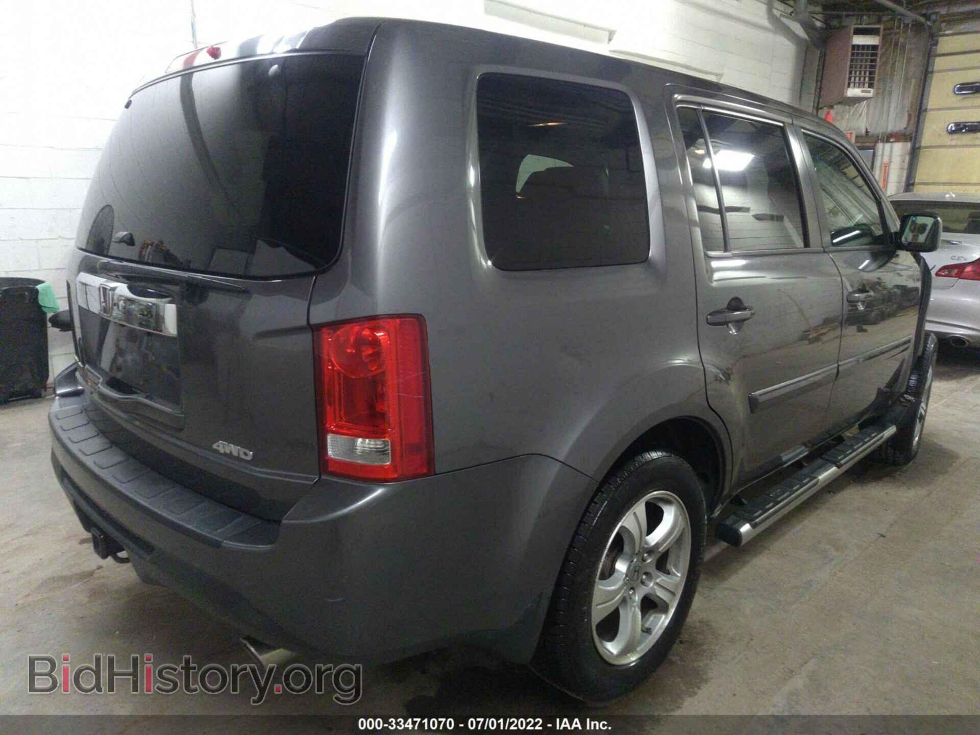 2014 HONDA PILOT - VIN: 5FNYF4H58EB031367 - Фото 4