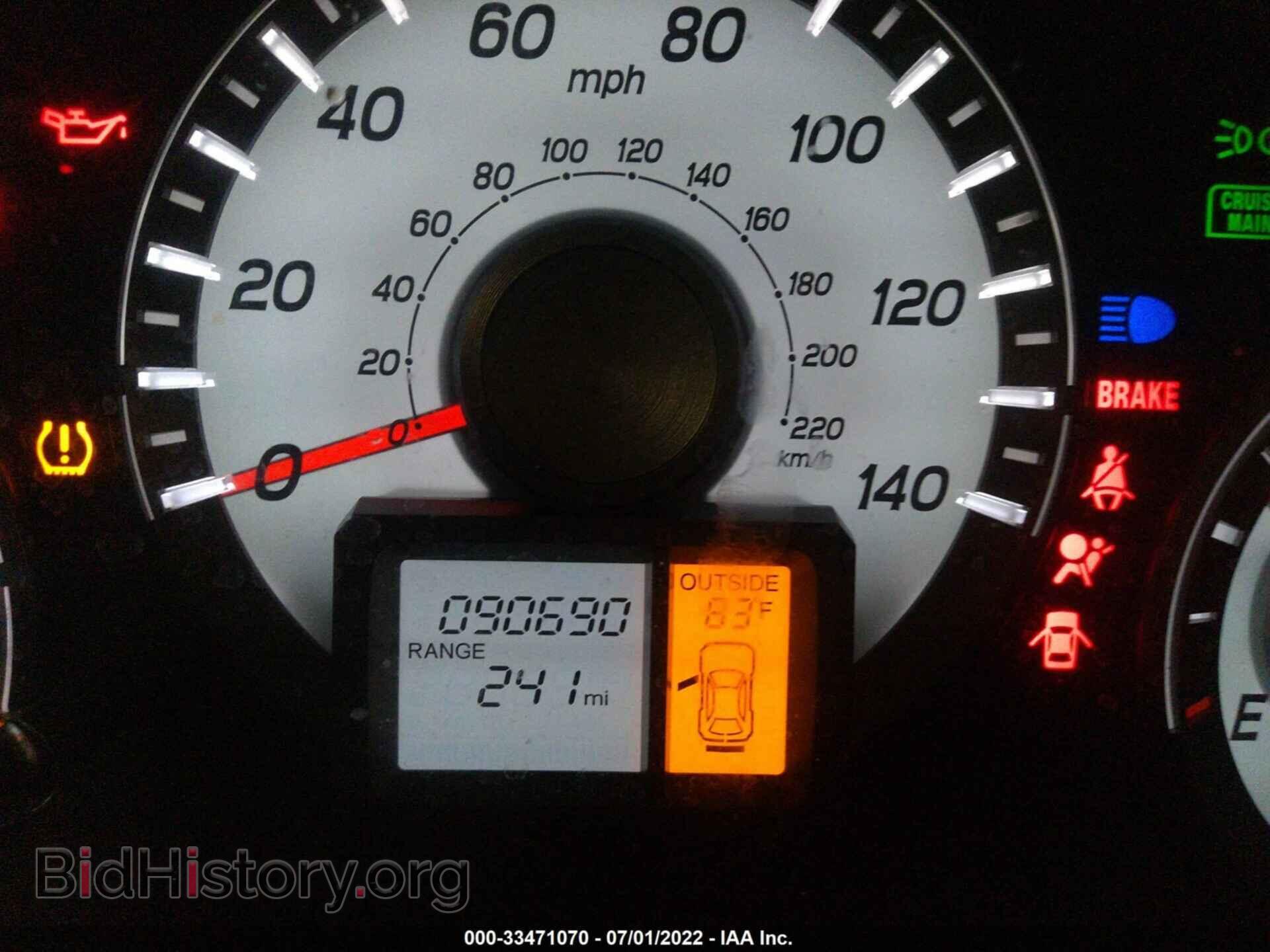 2014 HONDA PILOT - VIN: 5FNYF4H58EB031367 - Фото 7