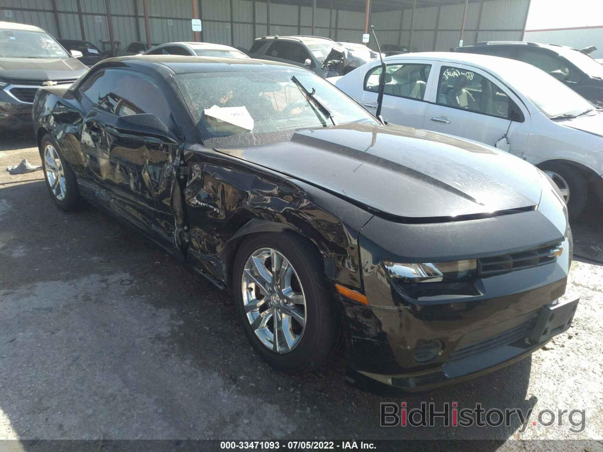 Photo 2G1FB1E36F9225656 - CHEVROLET CAMARO 2015