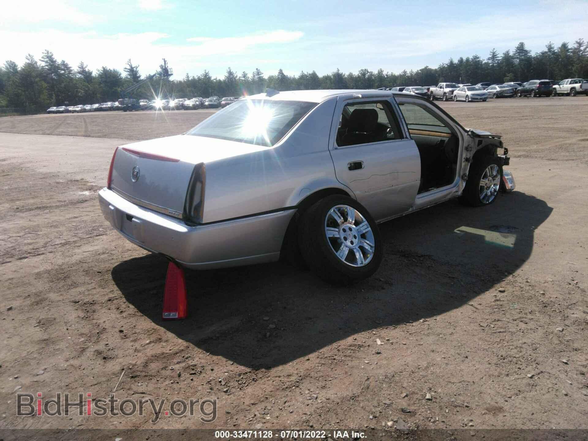 2010 CADILLAC DTS - VIN: 1G6KP5E98AU101891 - Фото 4