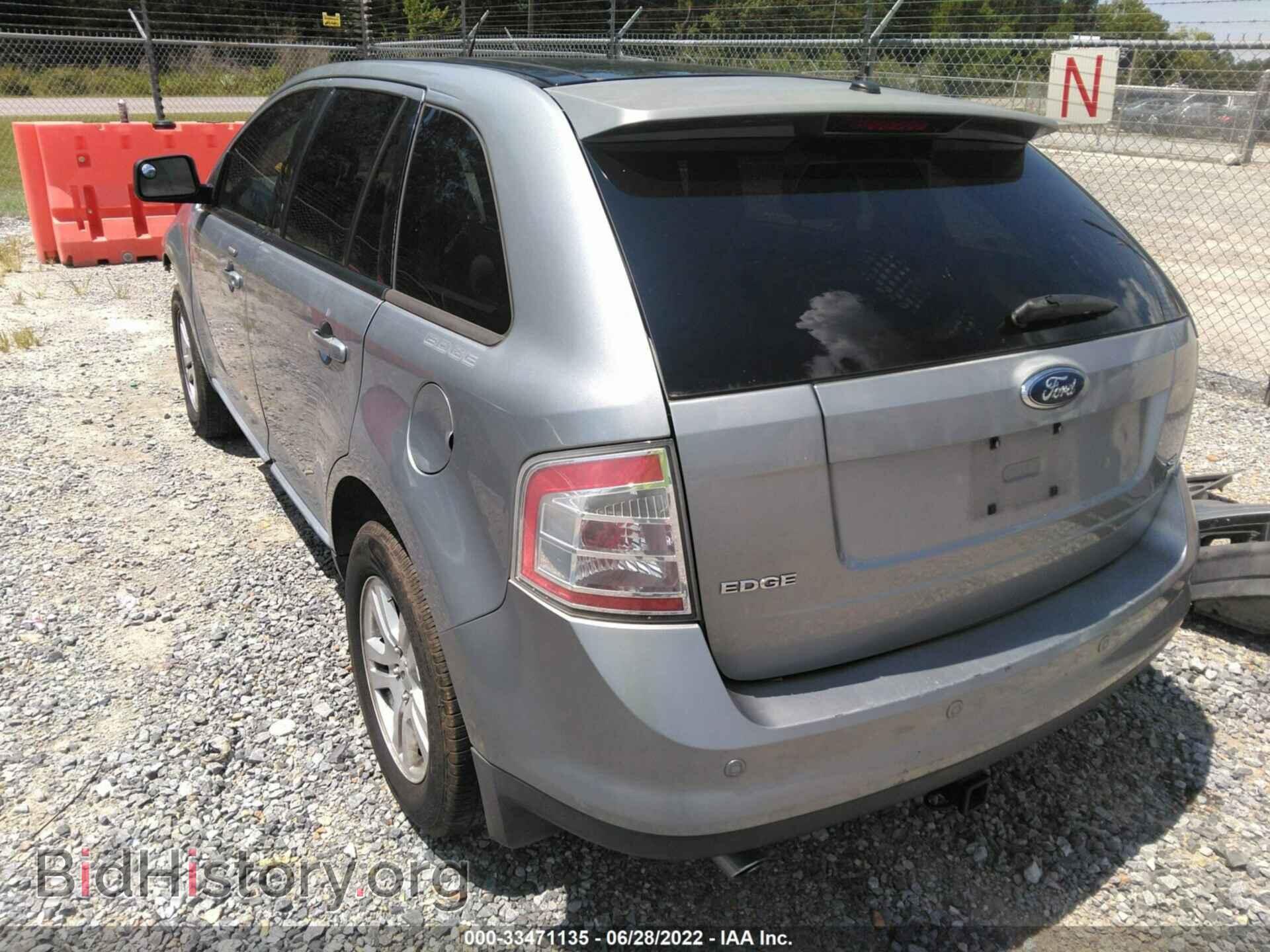 2007 FORD EDGE - VIN: 2FMDK49C37BB46820 - Photo 3