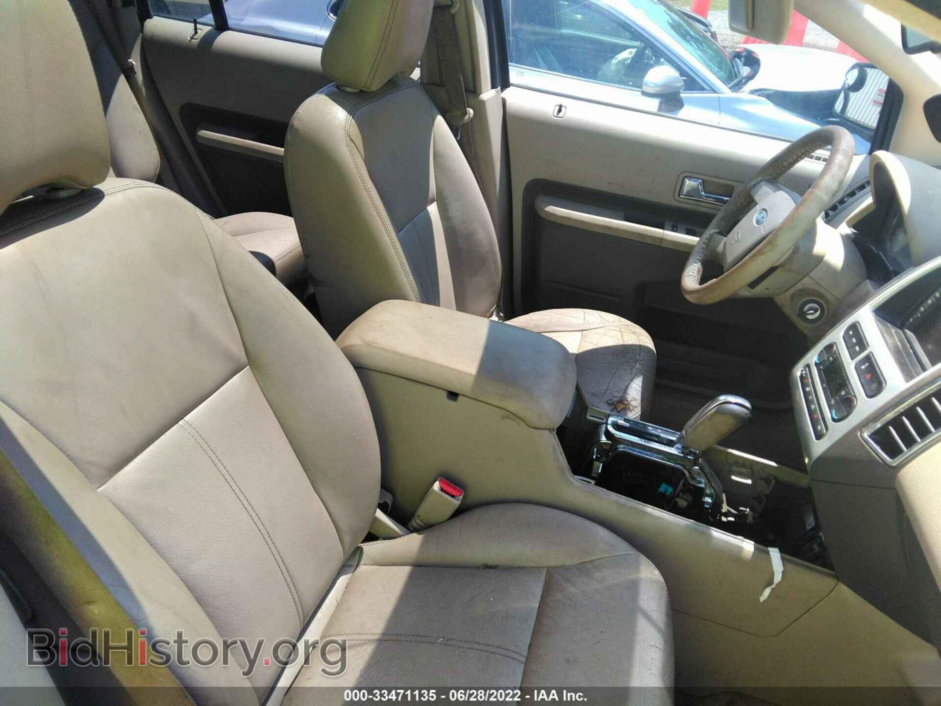 2007 FORD EDGE - VIN: 2FMDK49C37BB46820 - Photo 5