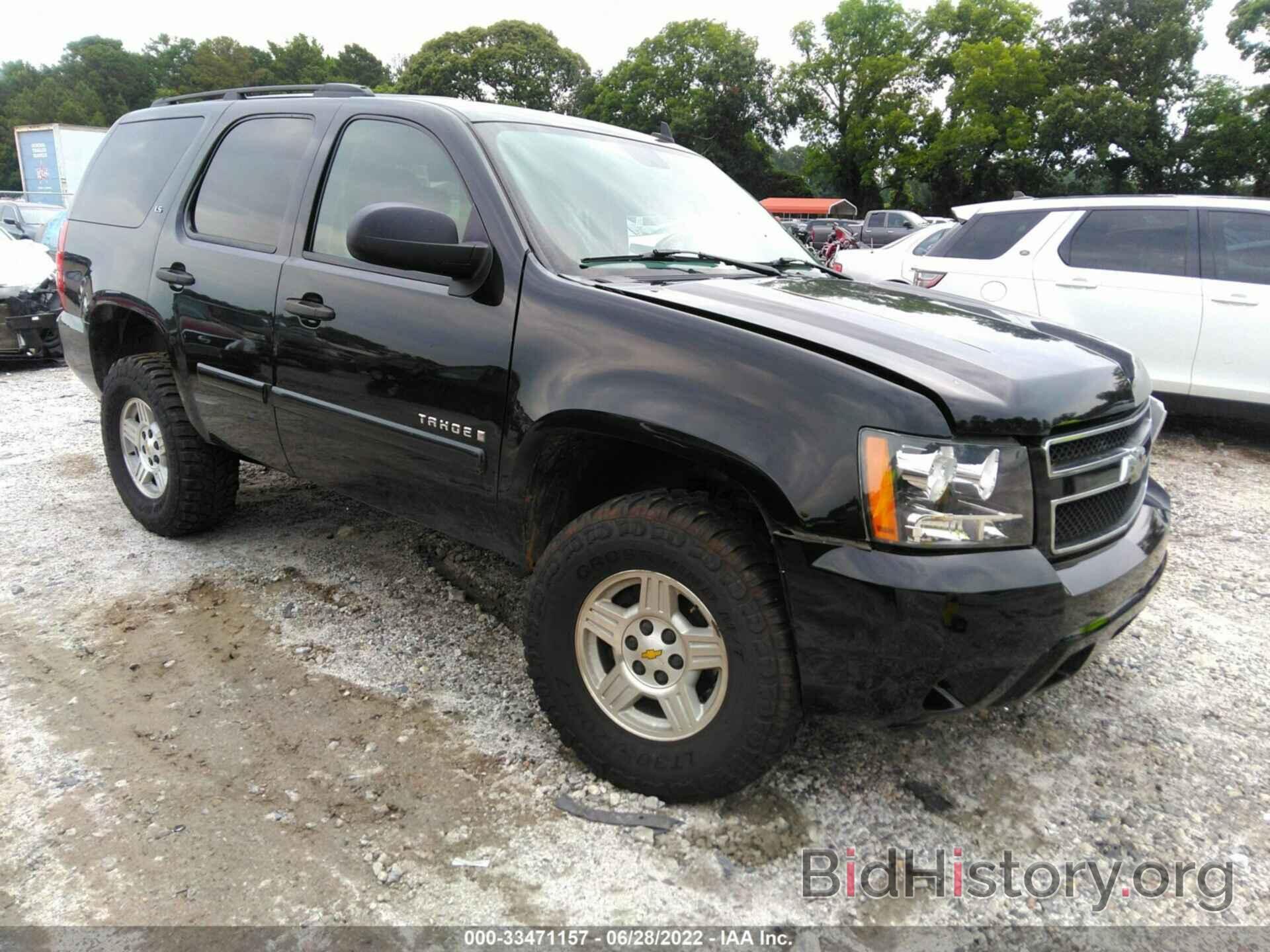 Photo 1GNFC13CX7J335128 - CHEVROLET TAHOE 2007