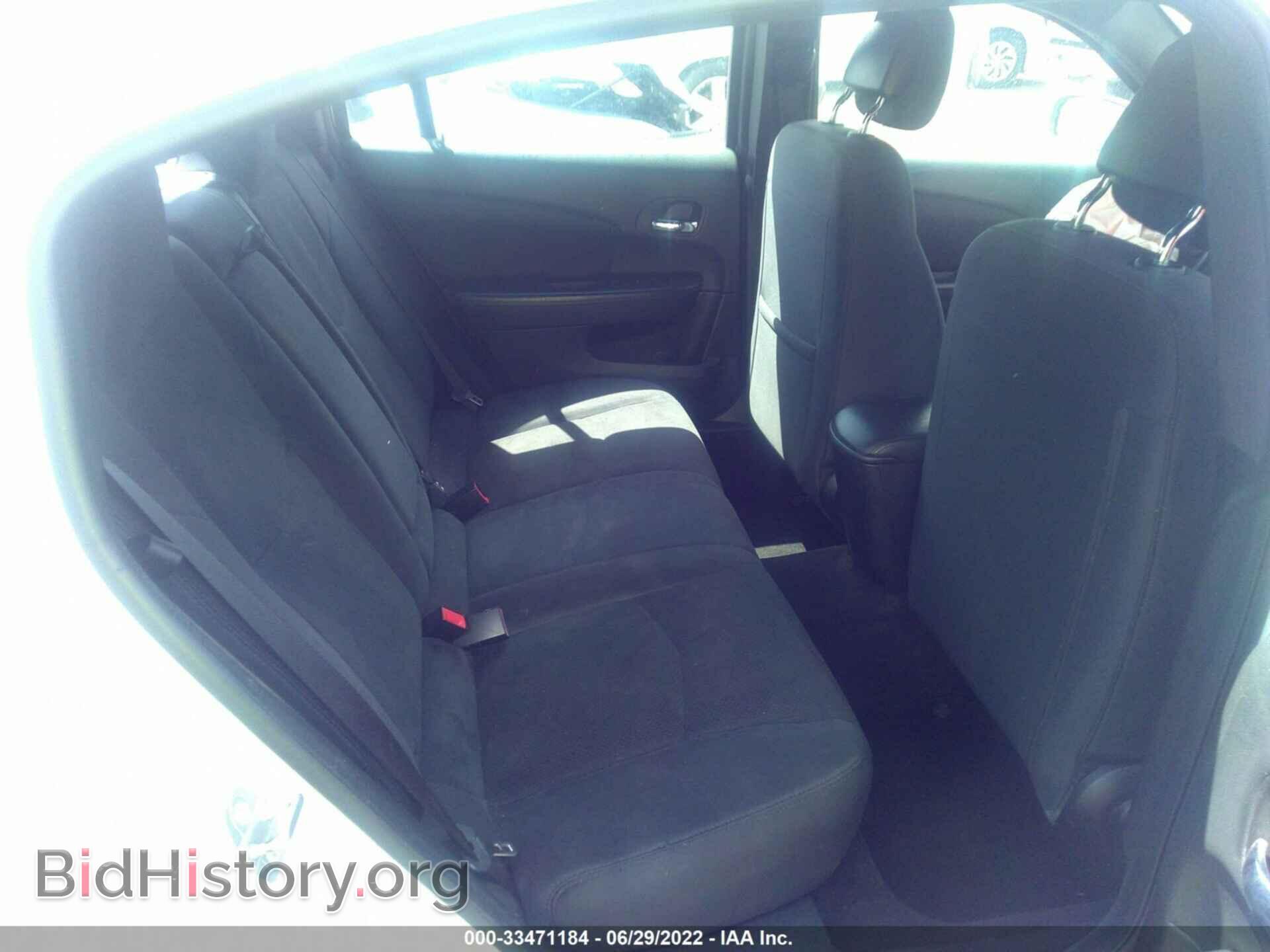 2014 CHRYSLER 200 - VIN: 1C3CCBAB0EN213531 - Фото 8