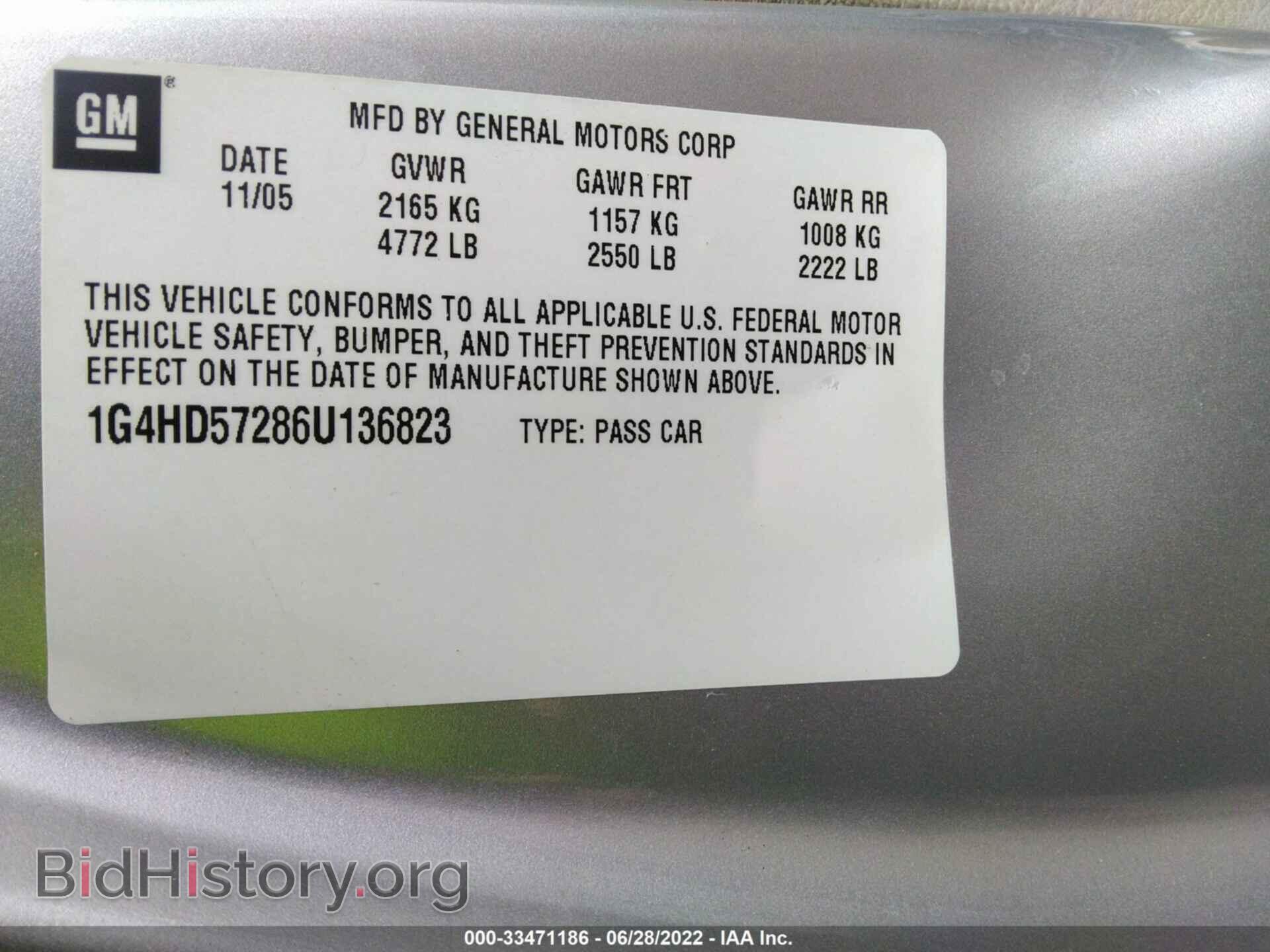 2006 BUICK LUCERNE - VIN: 1G4HD57286U136823 - Фото 9