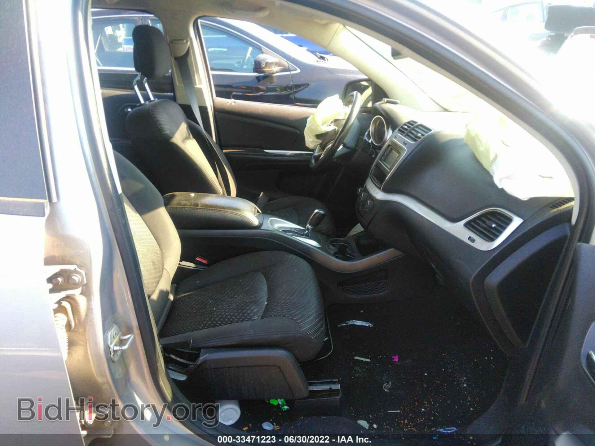 2015 DODGE JOURNEY - VIN: 3C4PDCCG7FT618117 - Фото 5