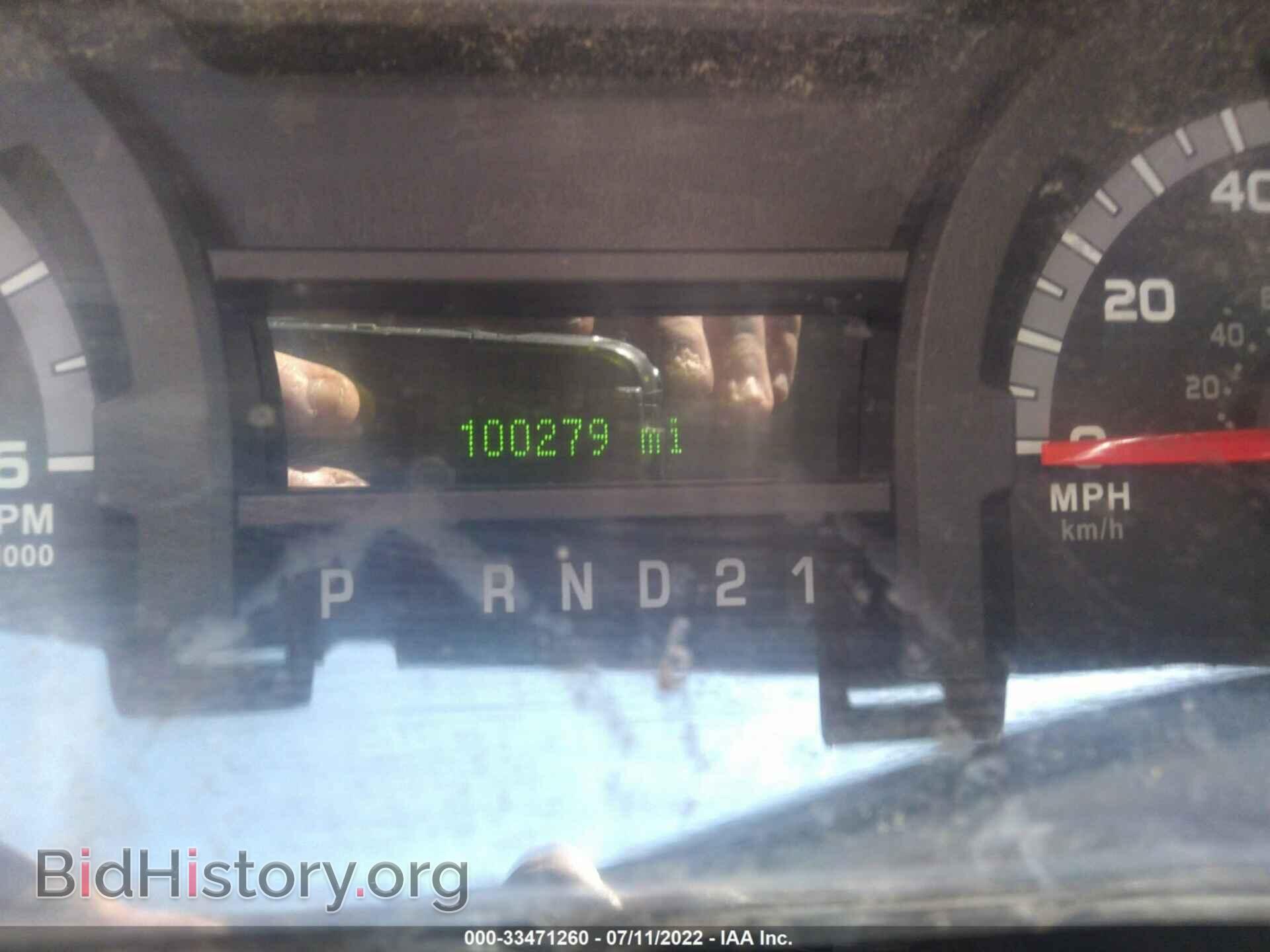 2011 FORD ECONOLINE CARGO VAN - VIN: 1FTNE2EL6BDB32049 - Photo 7