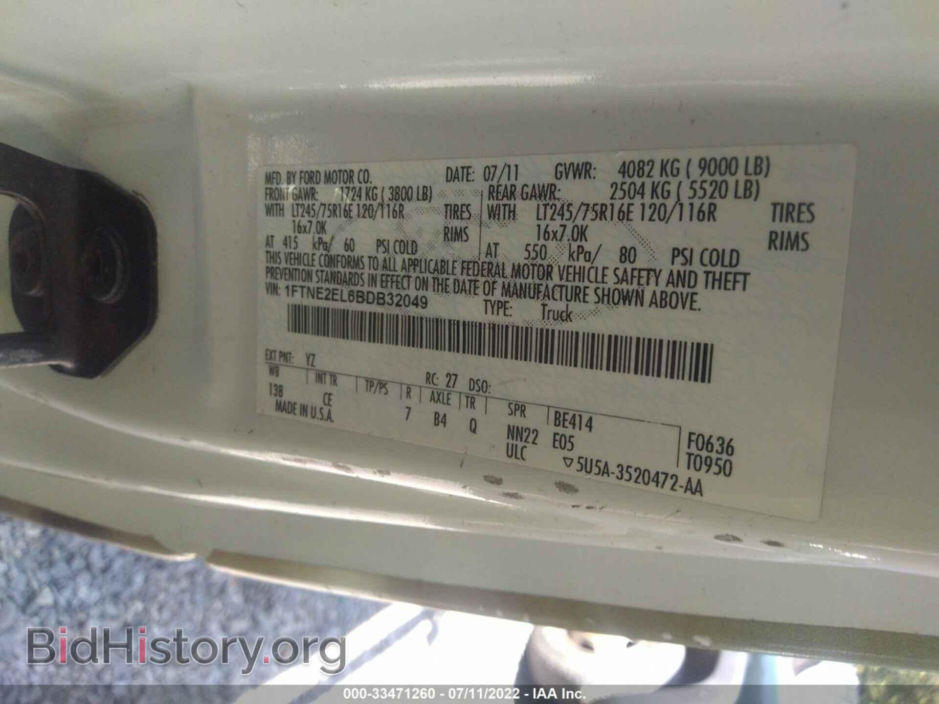 2011 FORD ECONOLINE CARGO VAN - VIN: 1FTNE2EL6BDB32049 - Photo 9