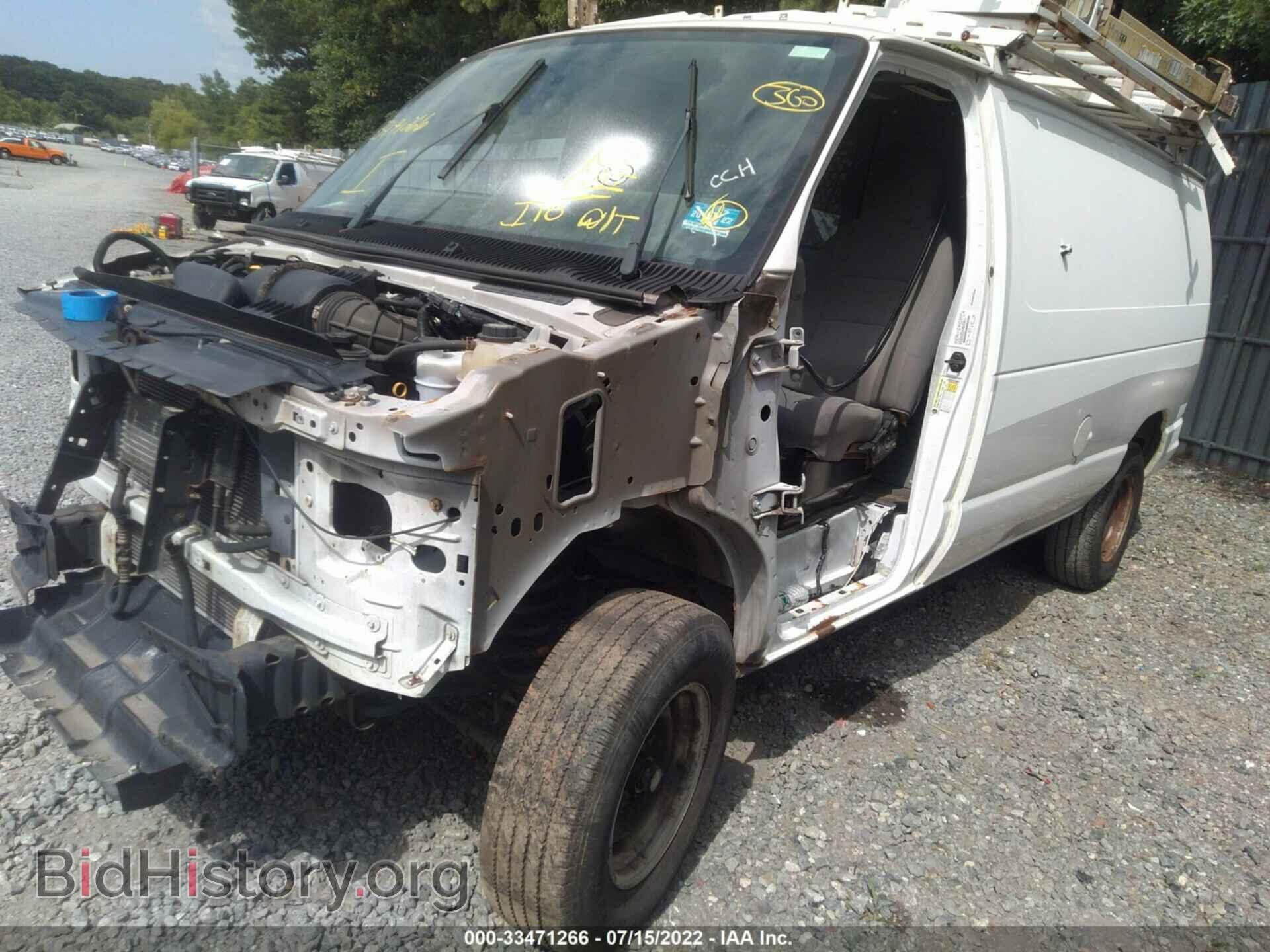 2014 FORD ECONOLINE CARGO VAN - VIN: 1FTNE2EL4EDA35209 - Фото 6