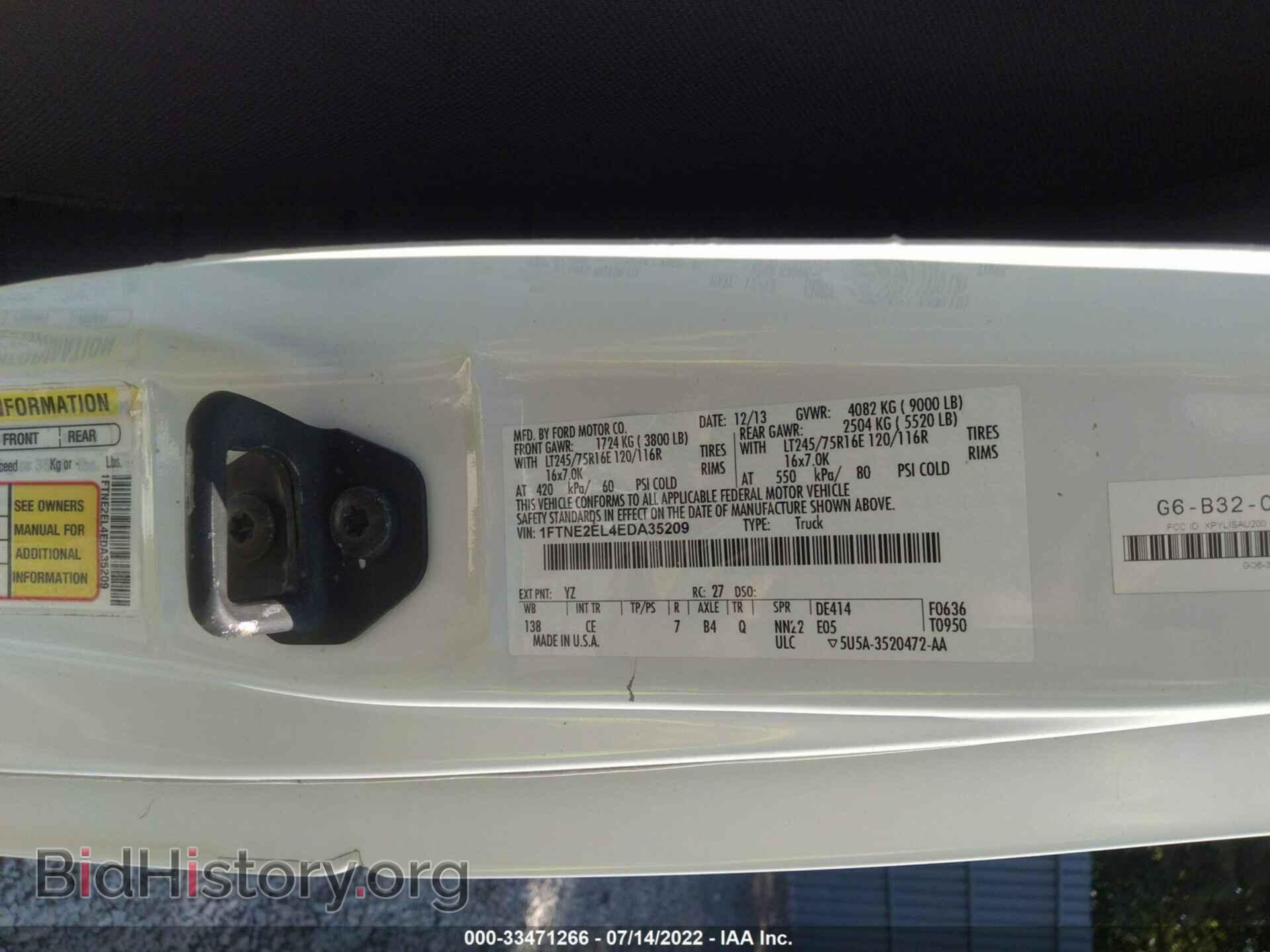 2014 FORD ECONOLINE CARGO VAN - VIN: 1FTNE2EL4EDA35209 - Фото 9