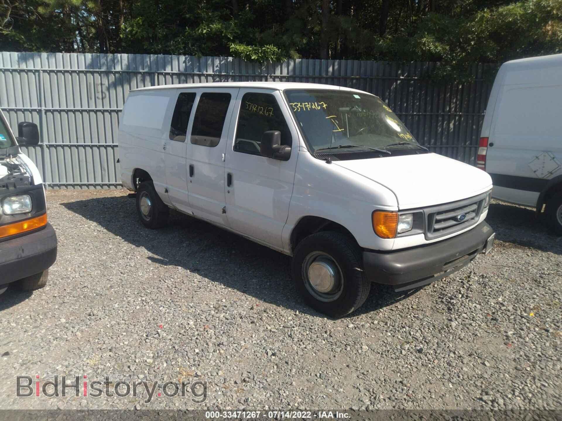 Photo 1FTNE24L96DB14443 - FORD ECONOLINE CARGO VAN 2006
