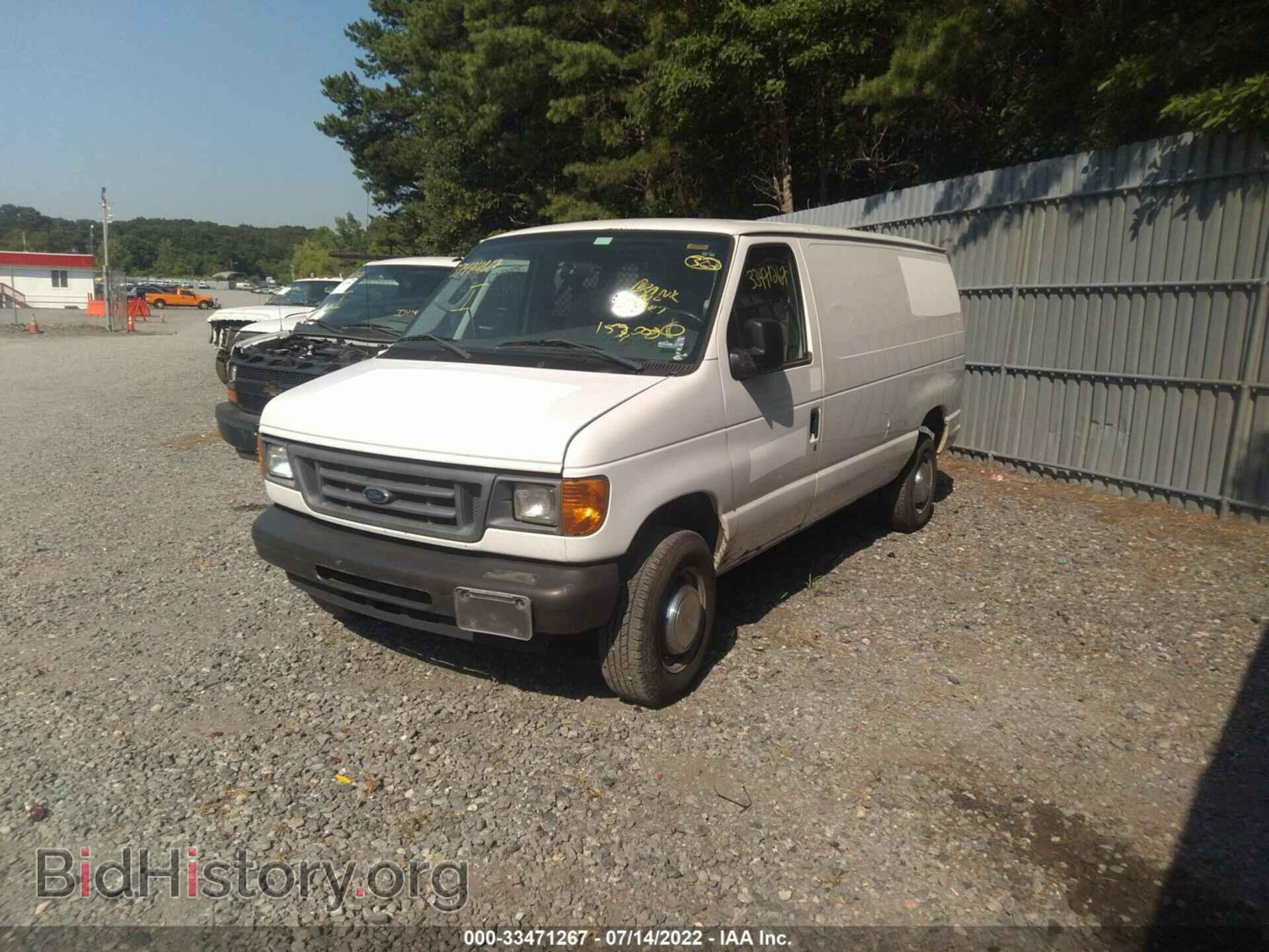 2006 FORD ECONOLINE CARGO VAN - VIN: 1FTNE24L96DB14443 - Фото 2