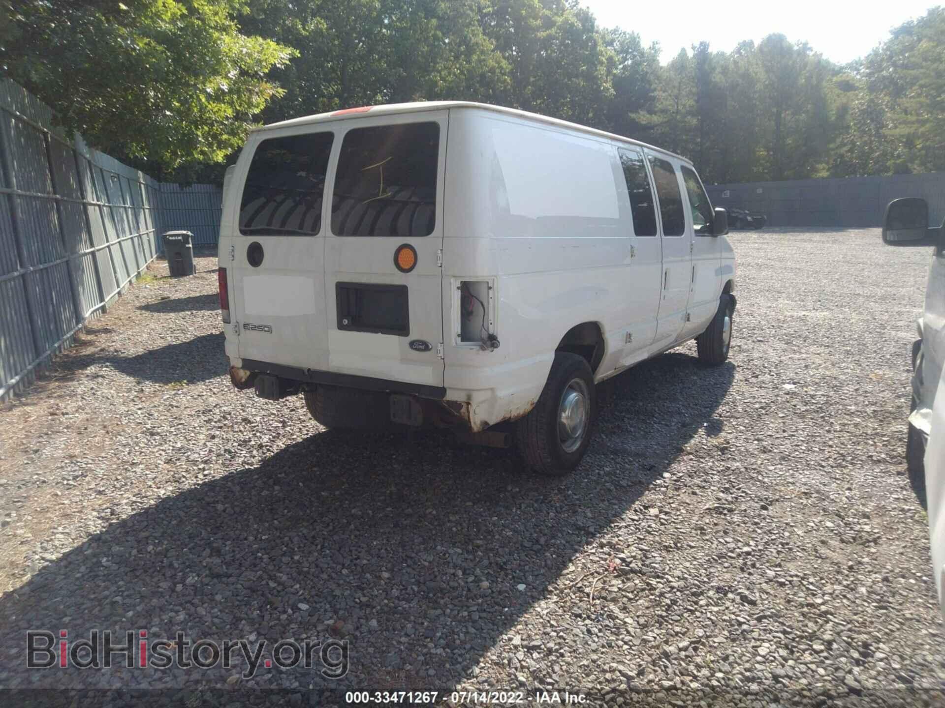 2006 FORD ECONOLINE CARGO VAN - VIN: 1FTNE24L96DB14443 - Фото 4