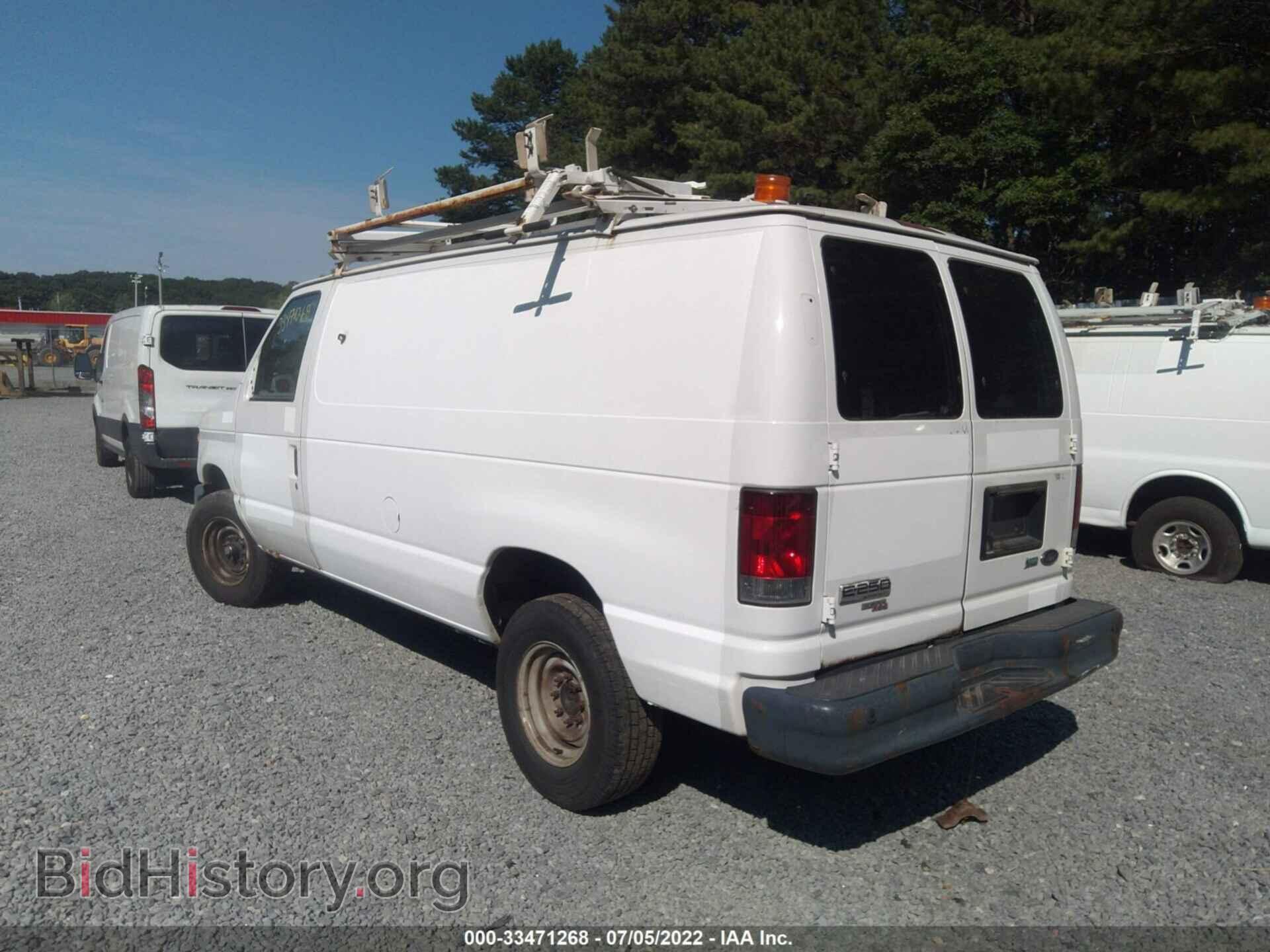 2011 FORD ECONOLINE CARGO VAN - VIN: 1FTNE2EL6BDB32066 - Фото 3
