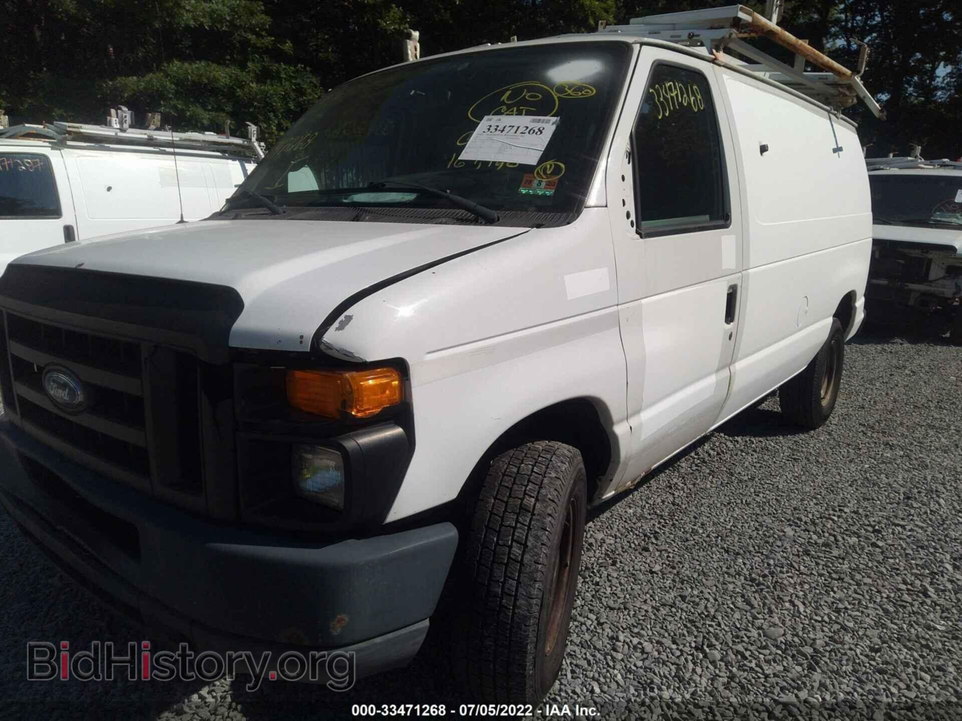 2011 FORD ECONOLINE CARGO VAN - VIN: 1FTNE2EL6BDB32066 - Фото 6