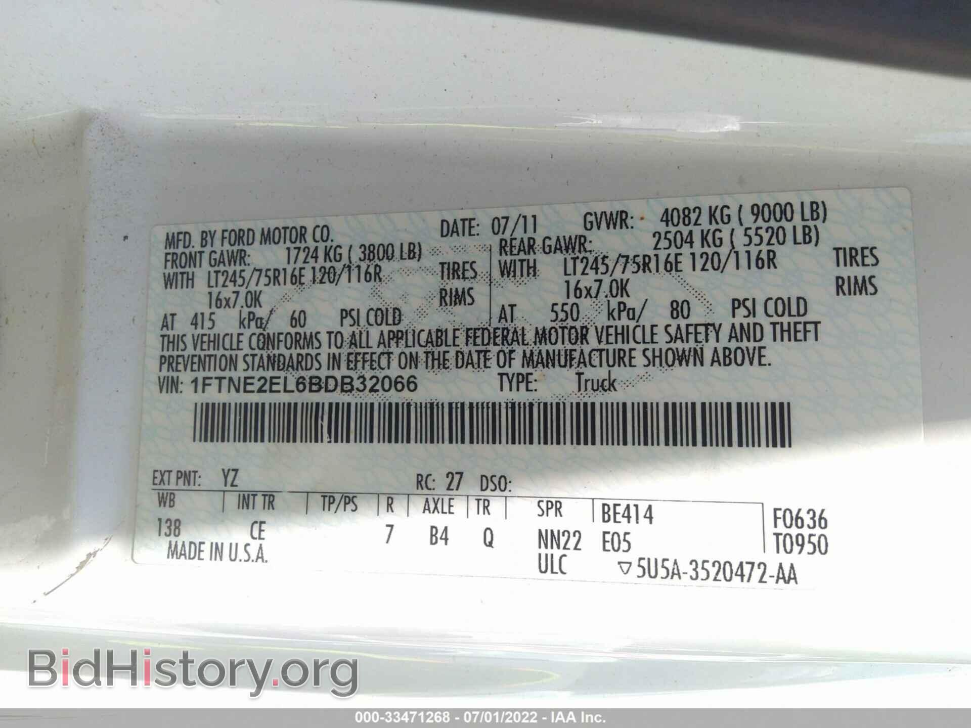 2011 FORD ECONOLINE CARGO VAN - VIN: 1FTNE2EL6BDB32066 - Фото 9
