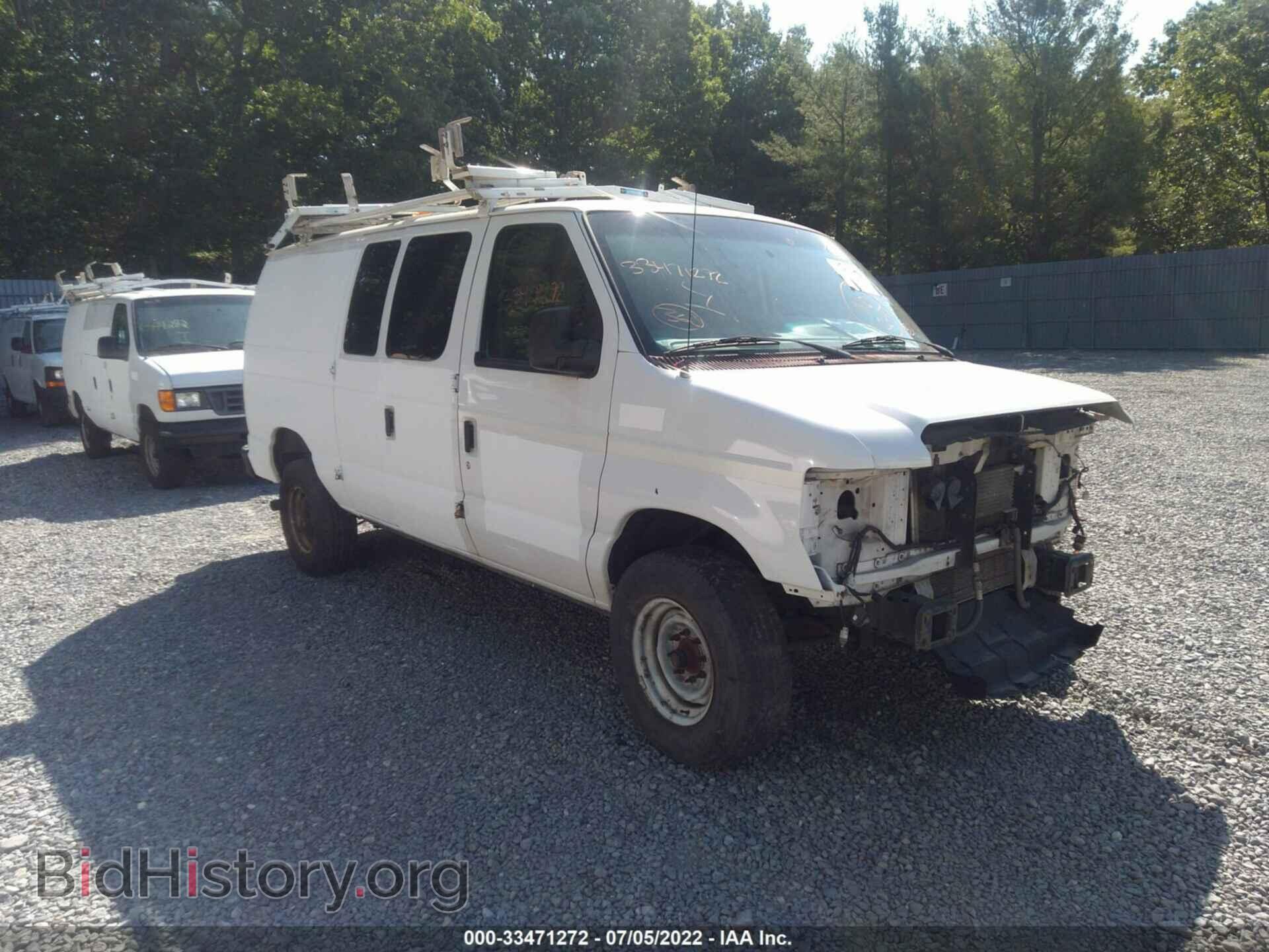 Photo 1FTNE2EL9BDB32045 - FORD ECONOLINE CARGO VAN 2011