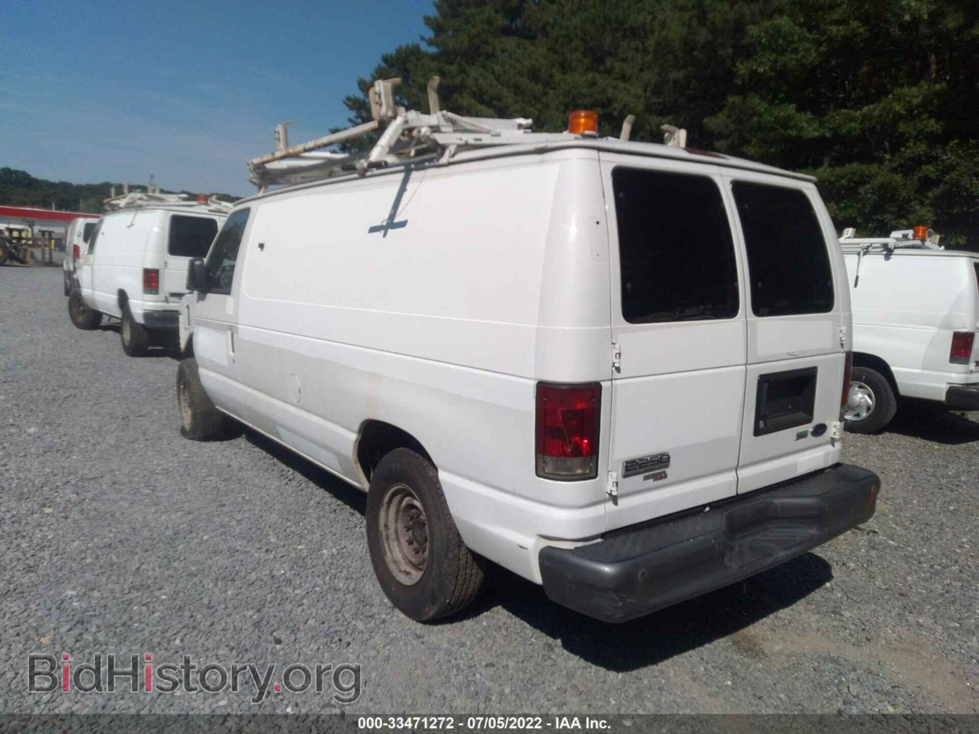 2011 FORD ECONOLINE CARGO VAN - VIN: 1FTNE2EL9BDB32045 - Фото 3