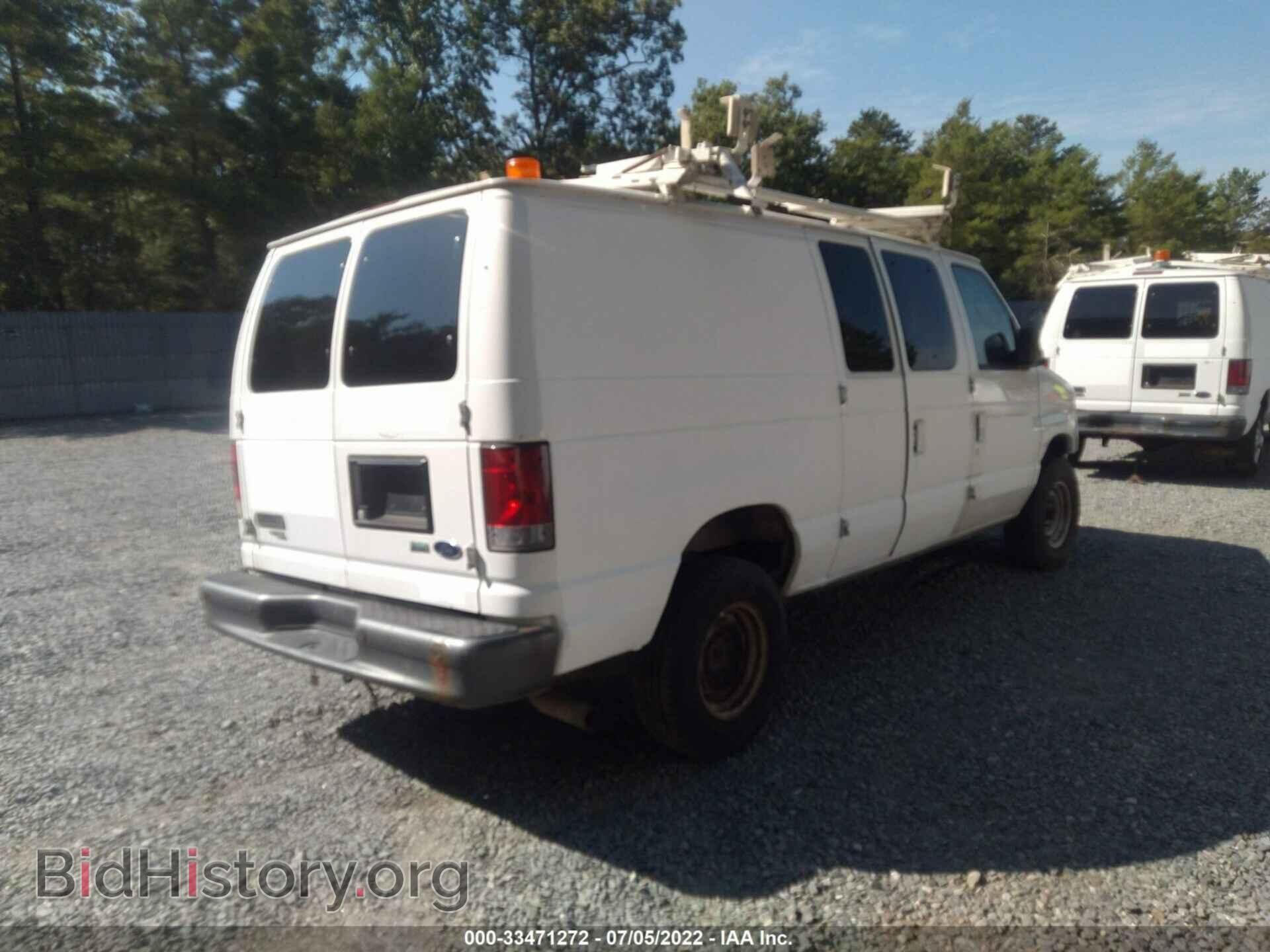 2011 FORD ECONOLINE CARGO VAN - VIN: 1FTNE2EL9BDB32045 - Фото 4