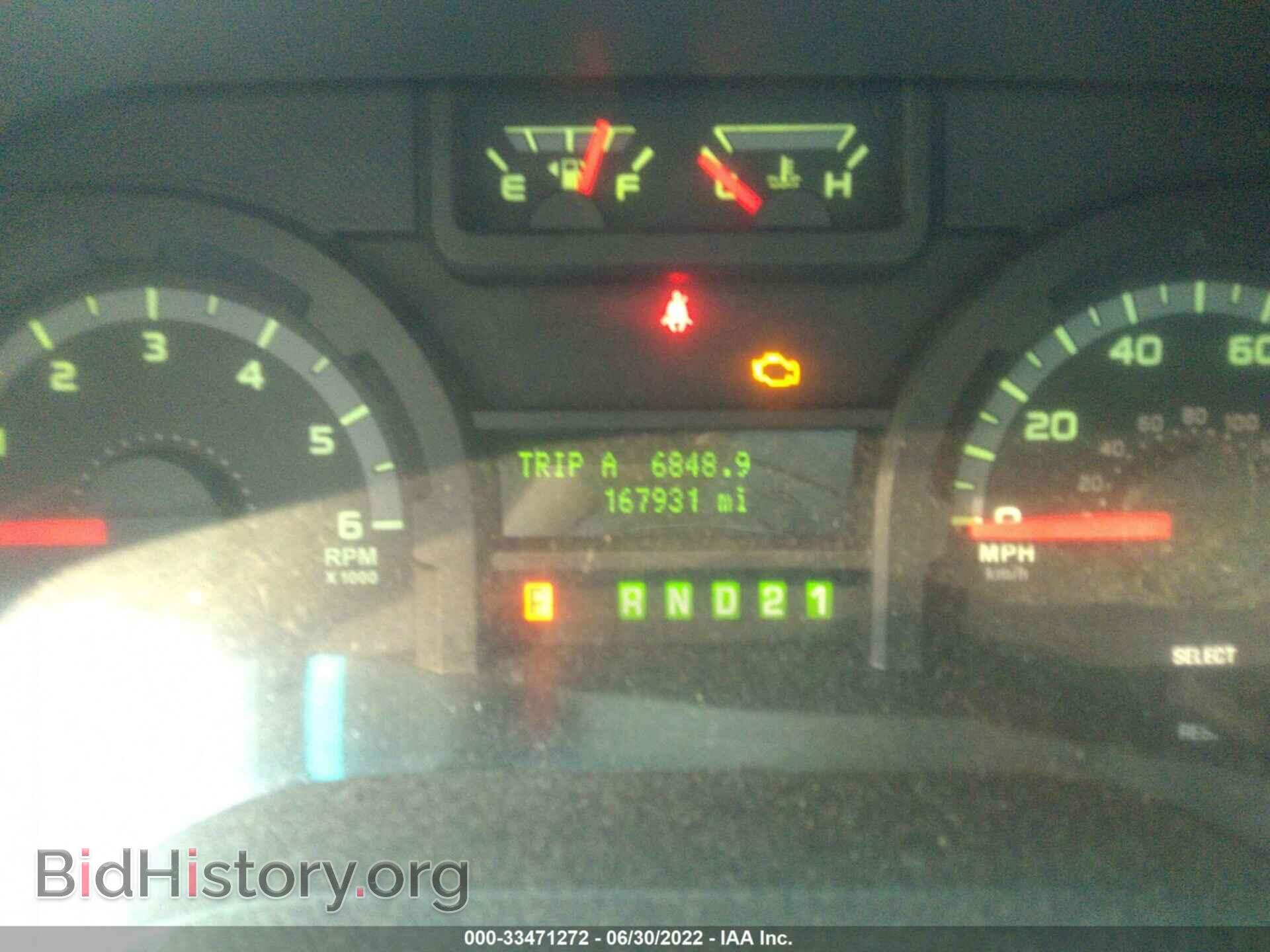 2011 FORD ECONOLINE CARGO VAN - VIN: 1FTNE2EL9BDB32045 - Фото 7