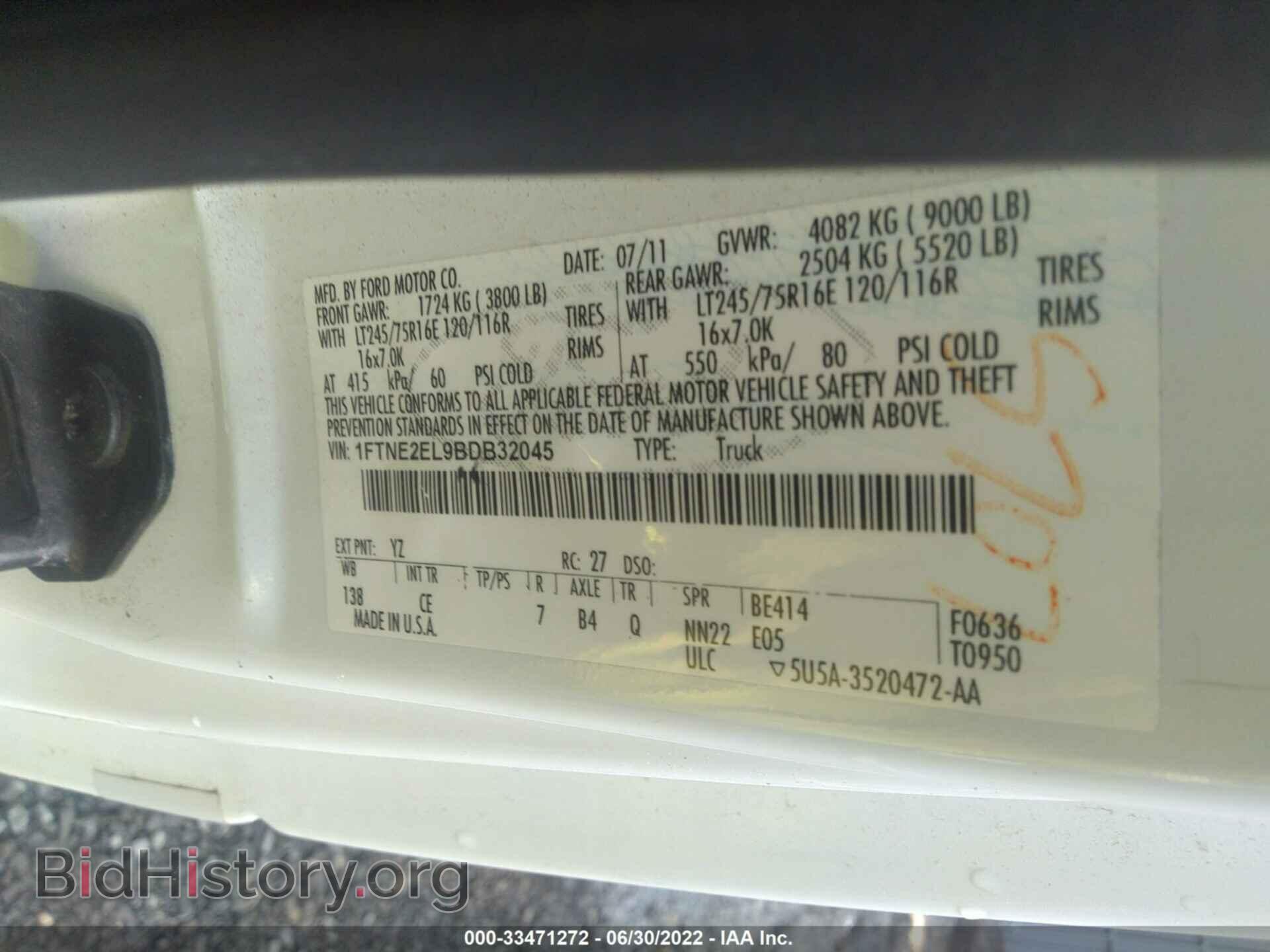 2011 FORD ECONOLINE CARGO VAN - VIN: 1FTNE2EL9BDB32045 - Фото 9