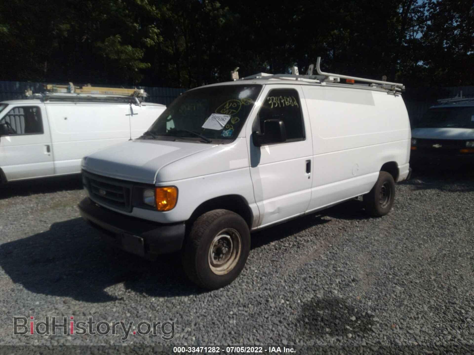 2007 FORD ECONOLINE CARGO VAN - VIN: 1FTNE24L07DA72455 - Фото 2