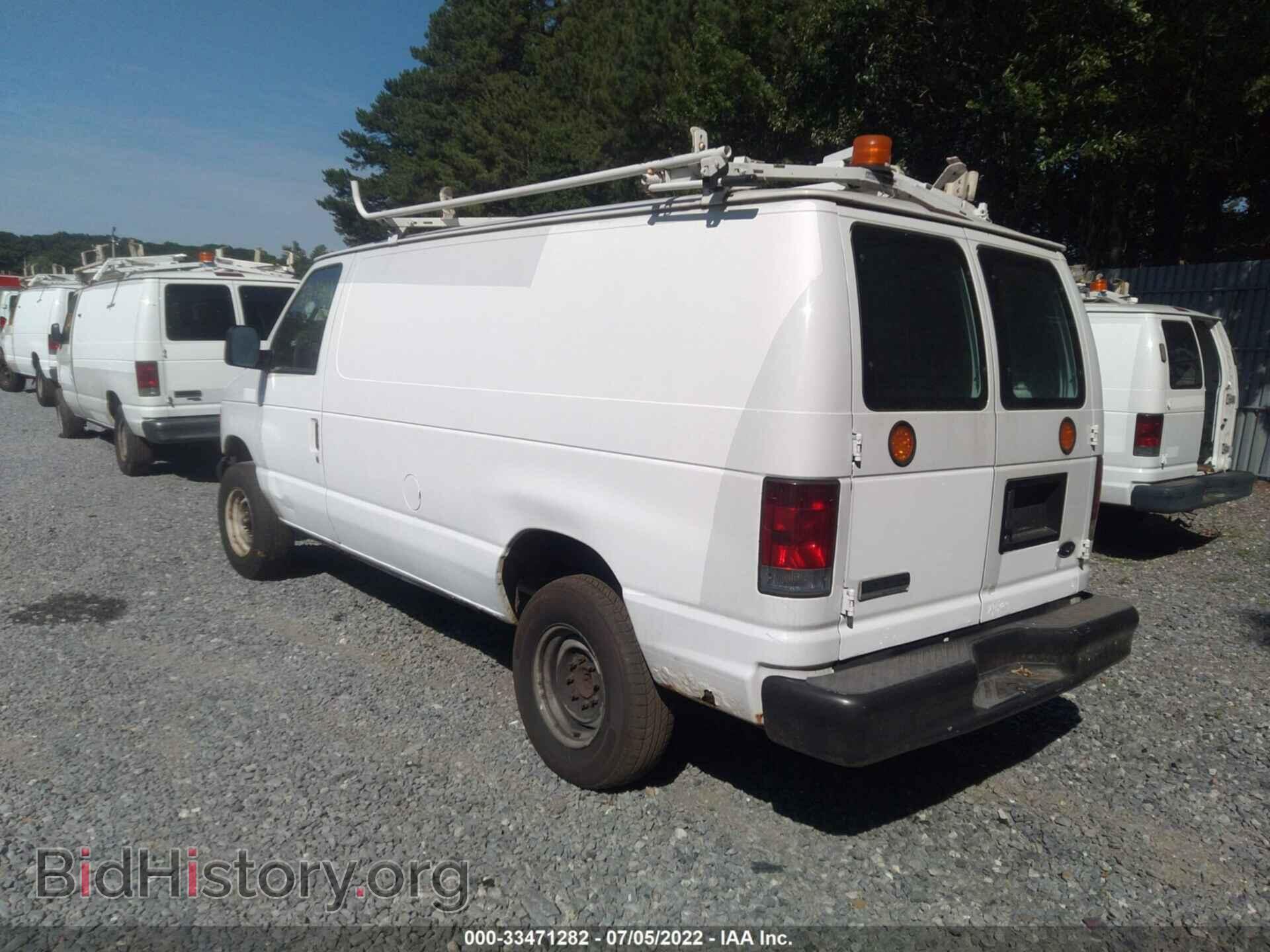2007 FORD ECONOLINE CARGO VAN - VIN: 1FTNE24L07DA72455 - Фото 3