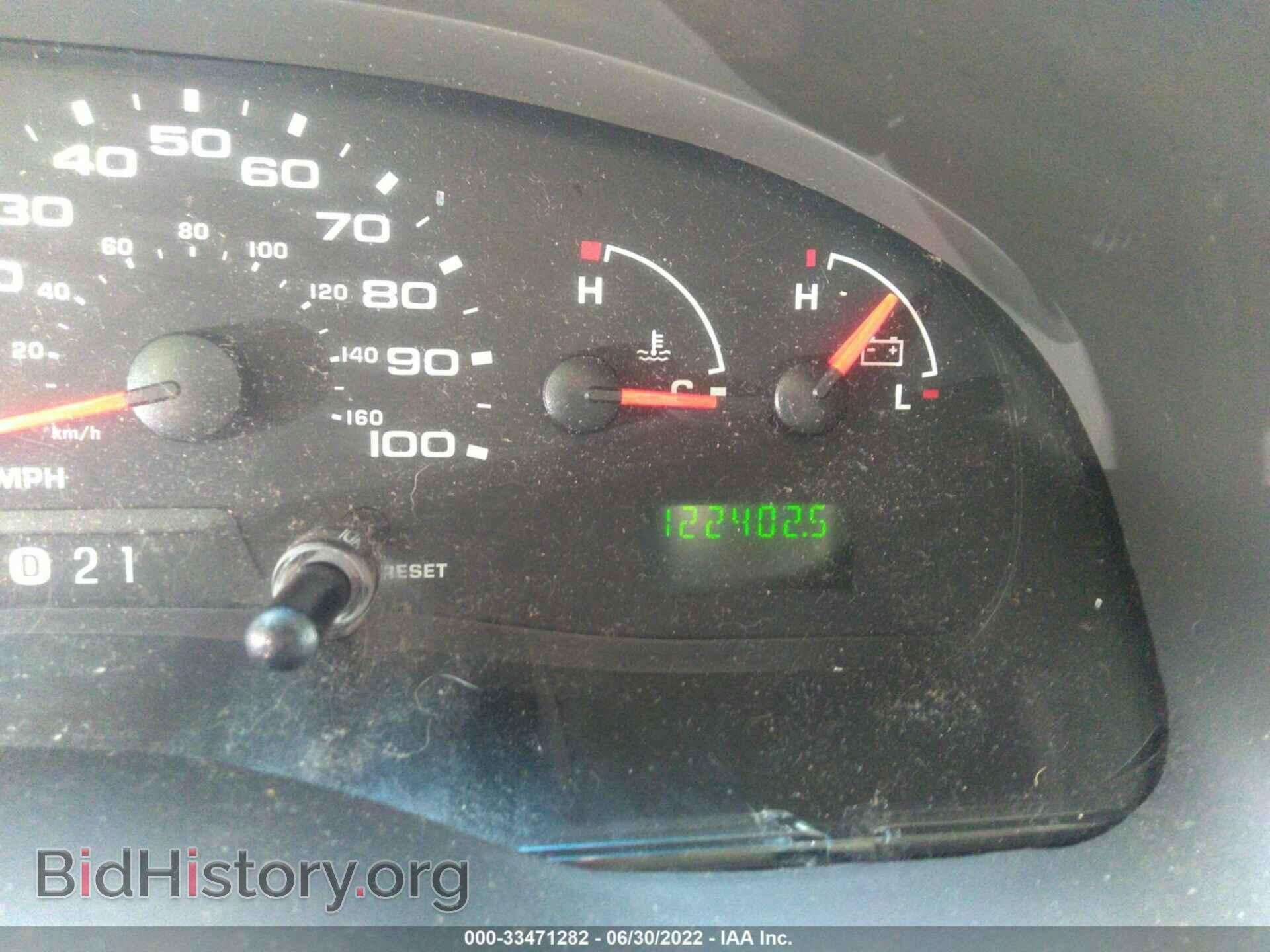 2007 FORD ECONOLINE CARGO VAN - VIN: 1FTNE24L07DA72455 - Фото 7