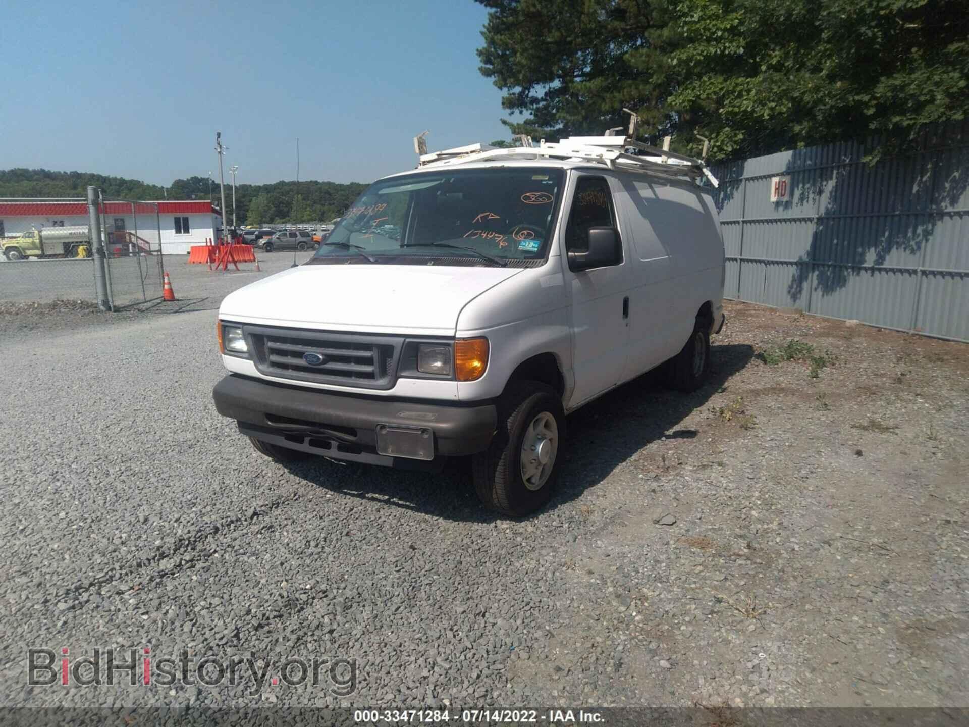2007 FORD ECONOLINE CARGO VAN - VIN: 1FTNE24L17DA39612 - Фото 2