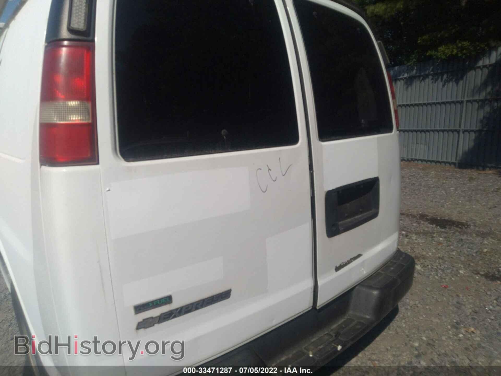 2010 CHEVROLET EXPRESS CARGO VAN - VIN: 1GCZGFBA7A1174249 - Фото 6