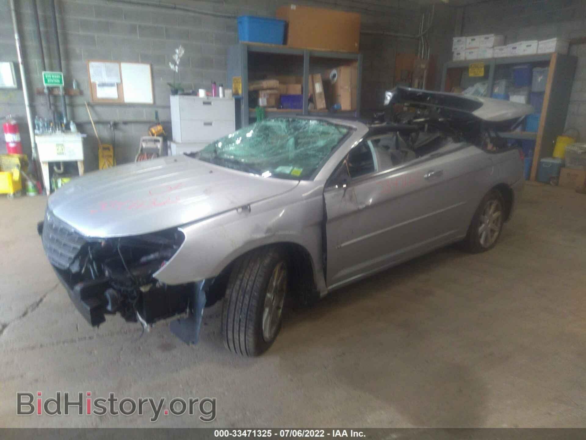 2008 CHRYSLER SEBRING - VIN: 1C3LC65M58N243602 - Фото 2