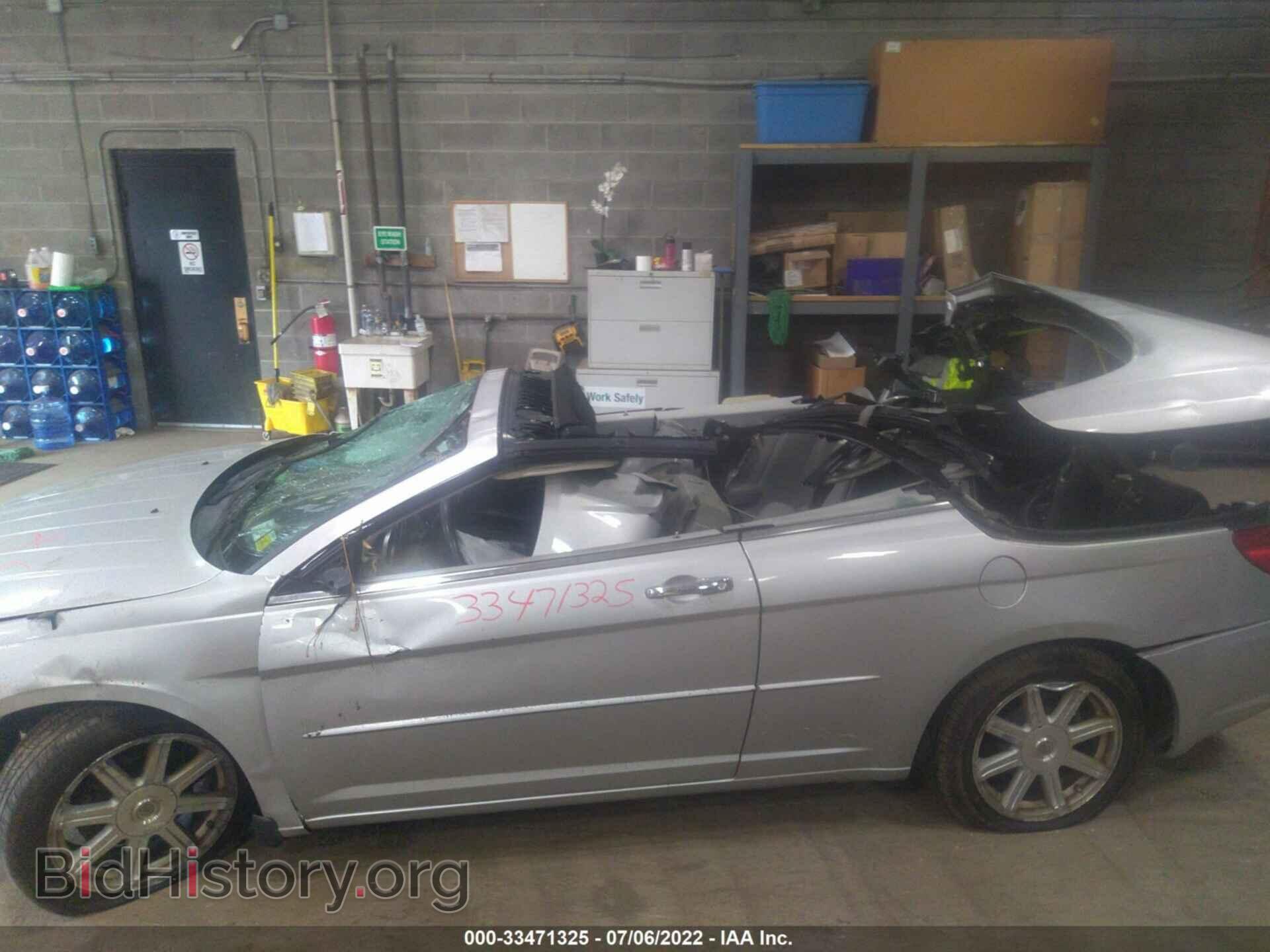 2008 CHRYSLER SEBRING - VIN: 1C3LC65M58N243602 - Фото 6