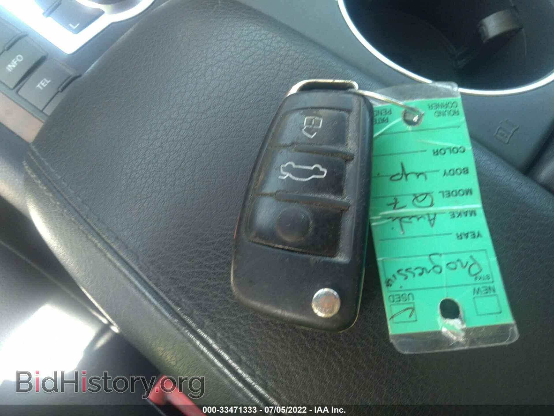 2012 AUDI Q7 - VIN: WA1LGAFEXCD001326 - Фото 11