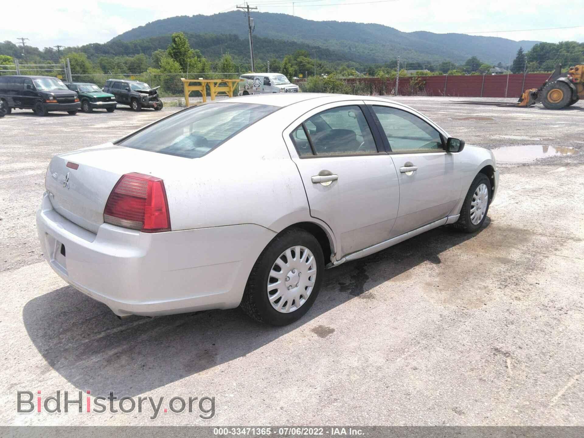 2007 MITSUBISHI GALANT - VIN: 4A3AB36F37E044399 - Фото 4