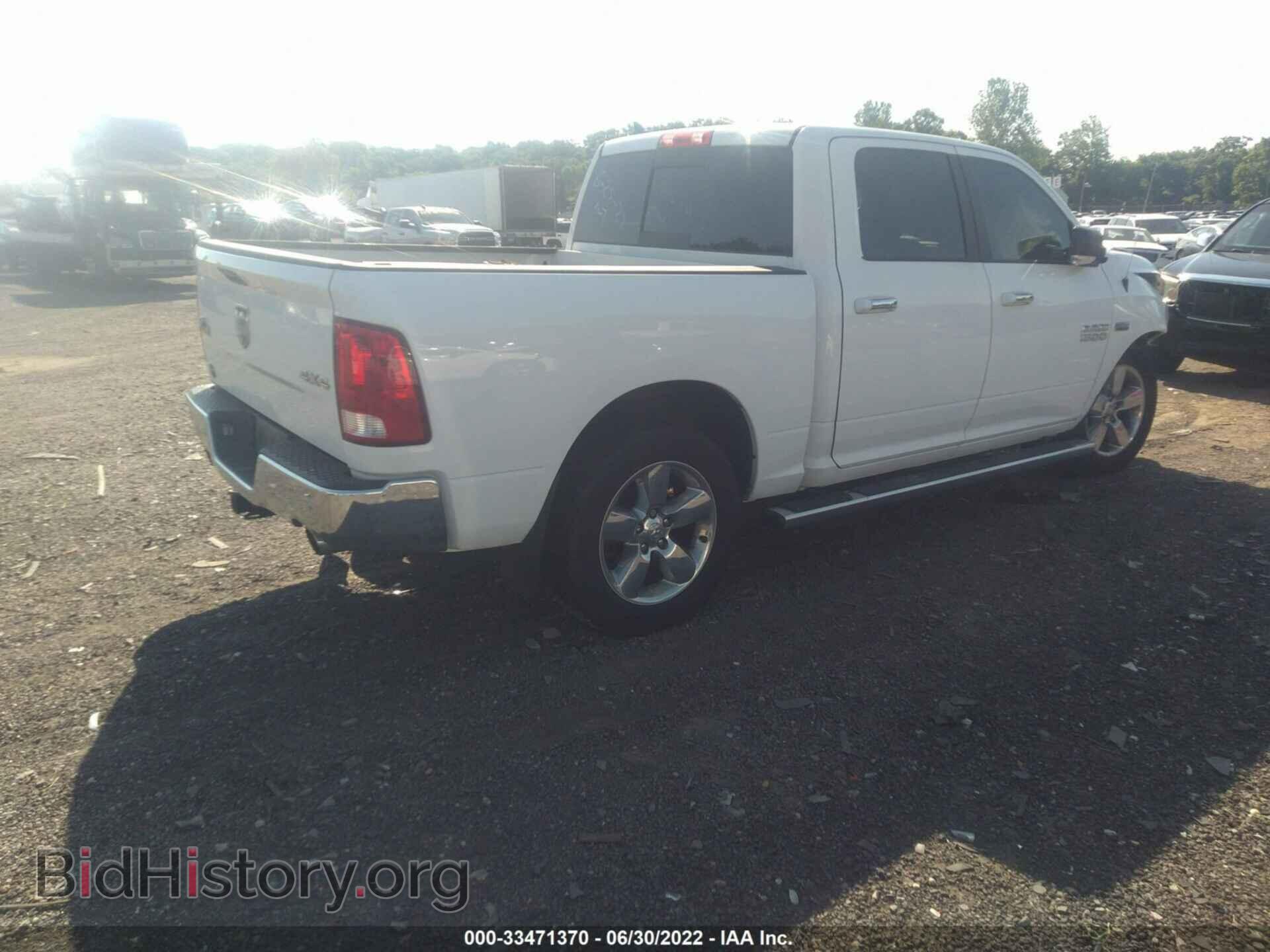 2016 RAM 1500 - VIN: 1C6RR7LT5GS315779 - Фото 4