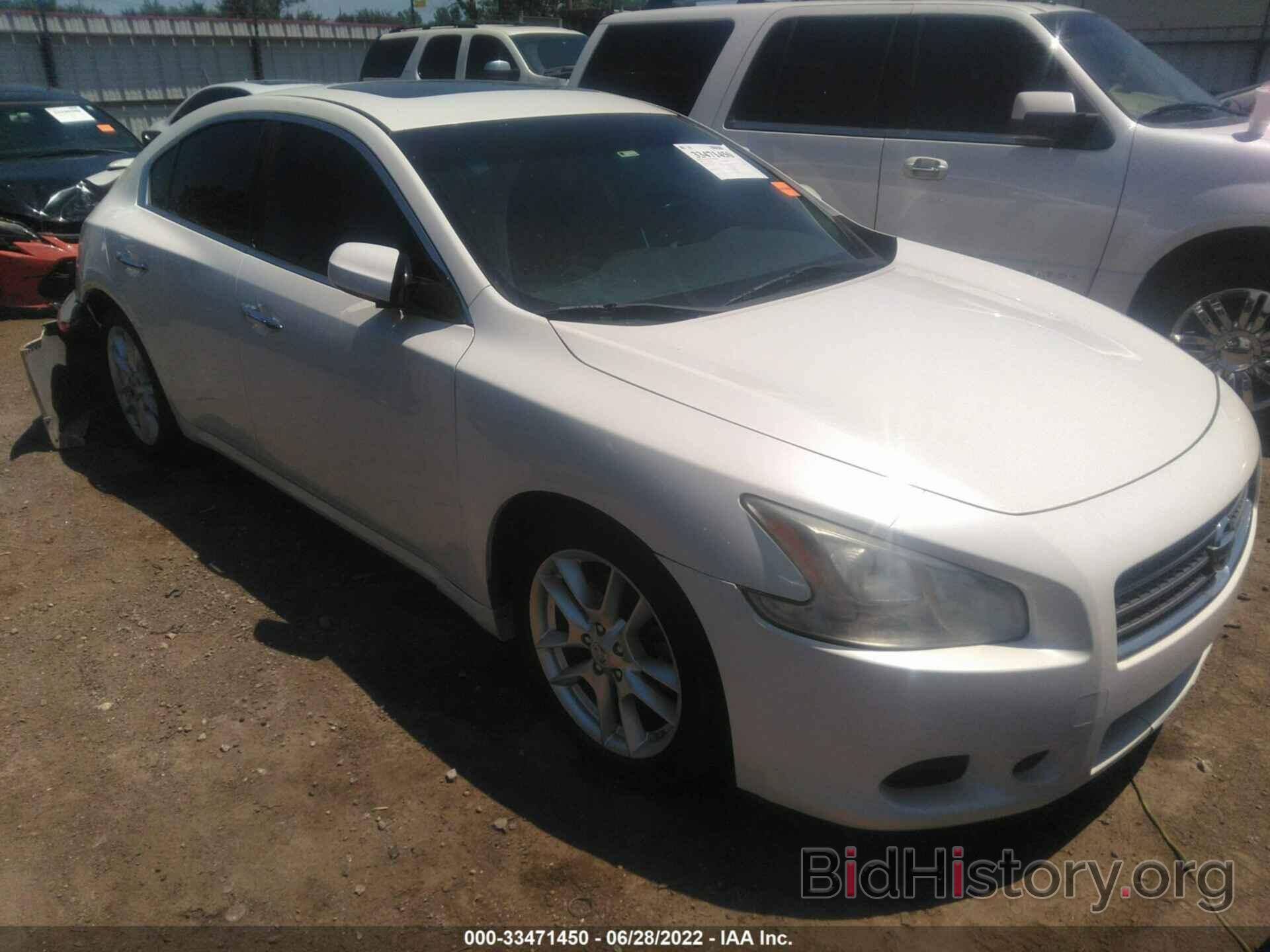 Photo 1N4AA51E19C813874 - NISSAN MAXIMA 2009