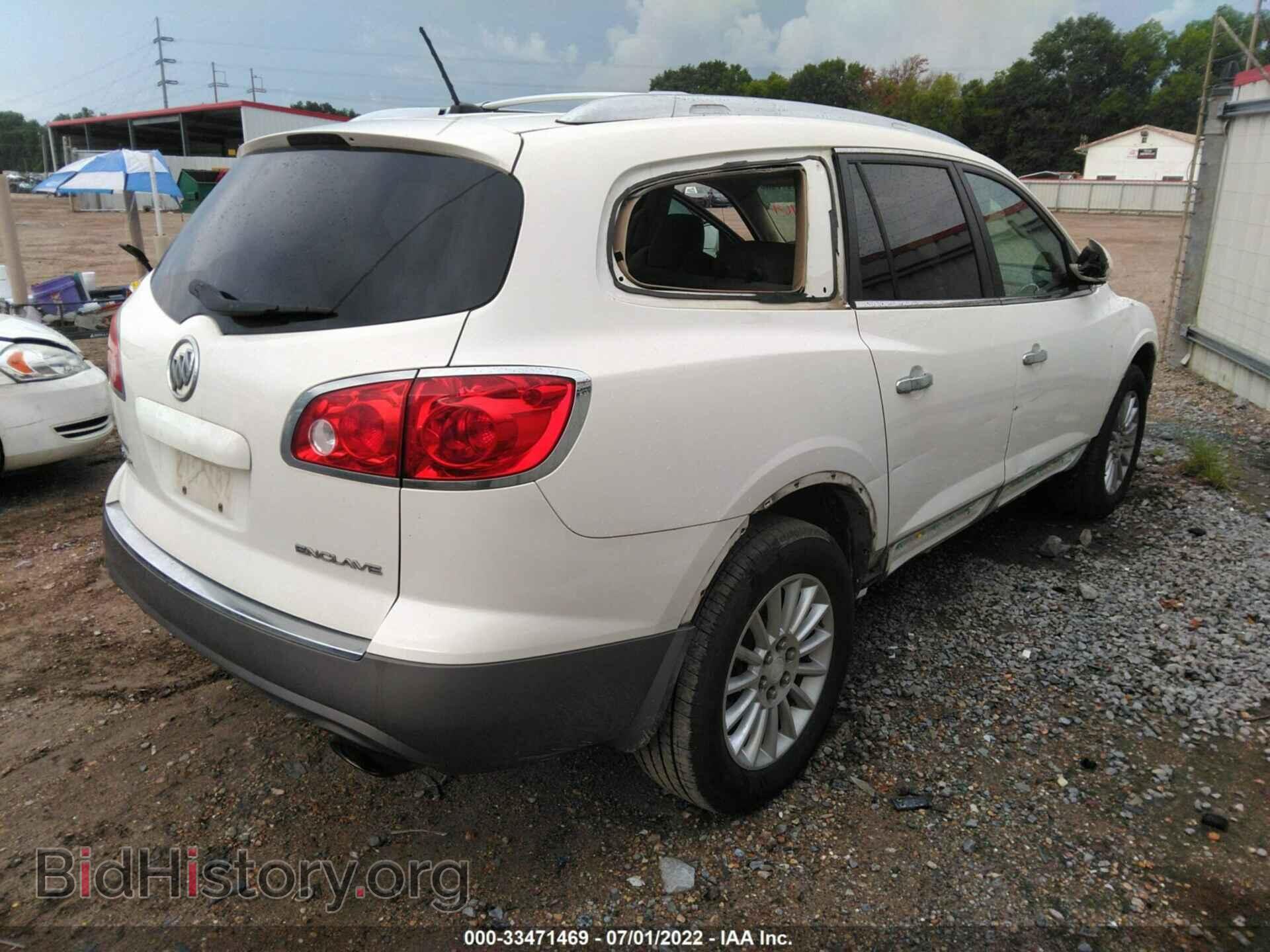 2011 BUICK ENCLAVE - VIN: 5GAKRAED8BJ312968 - Фото 4