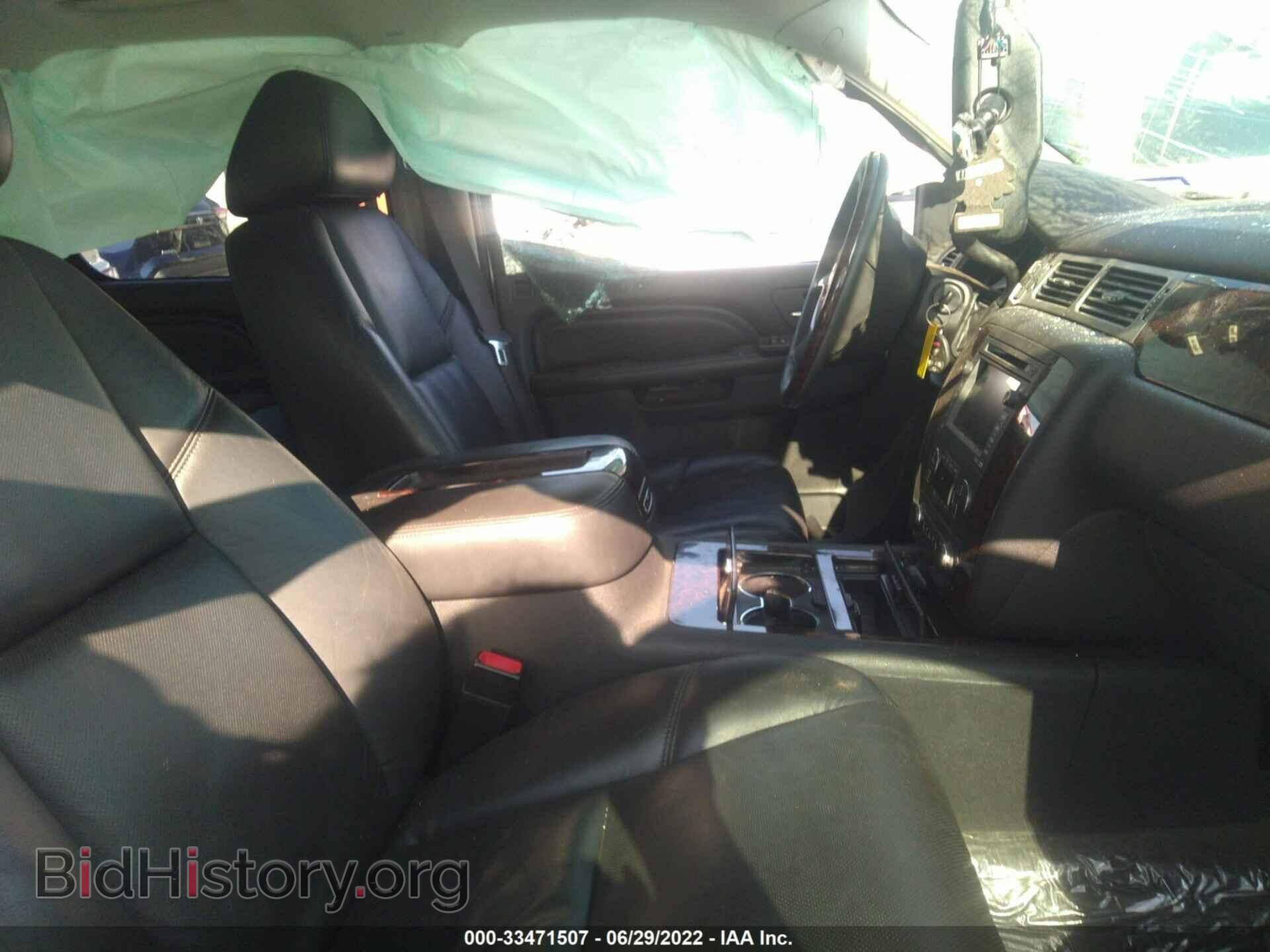2010 GMC YUKON - VIN: 1GKUCEEF5AR155485 - Photo 5