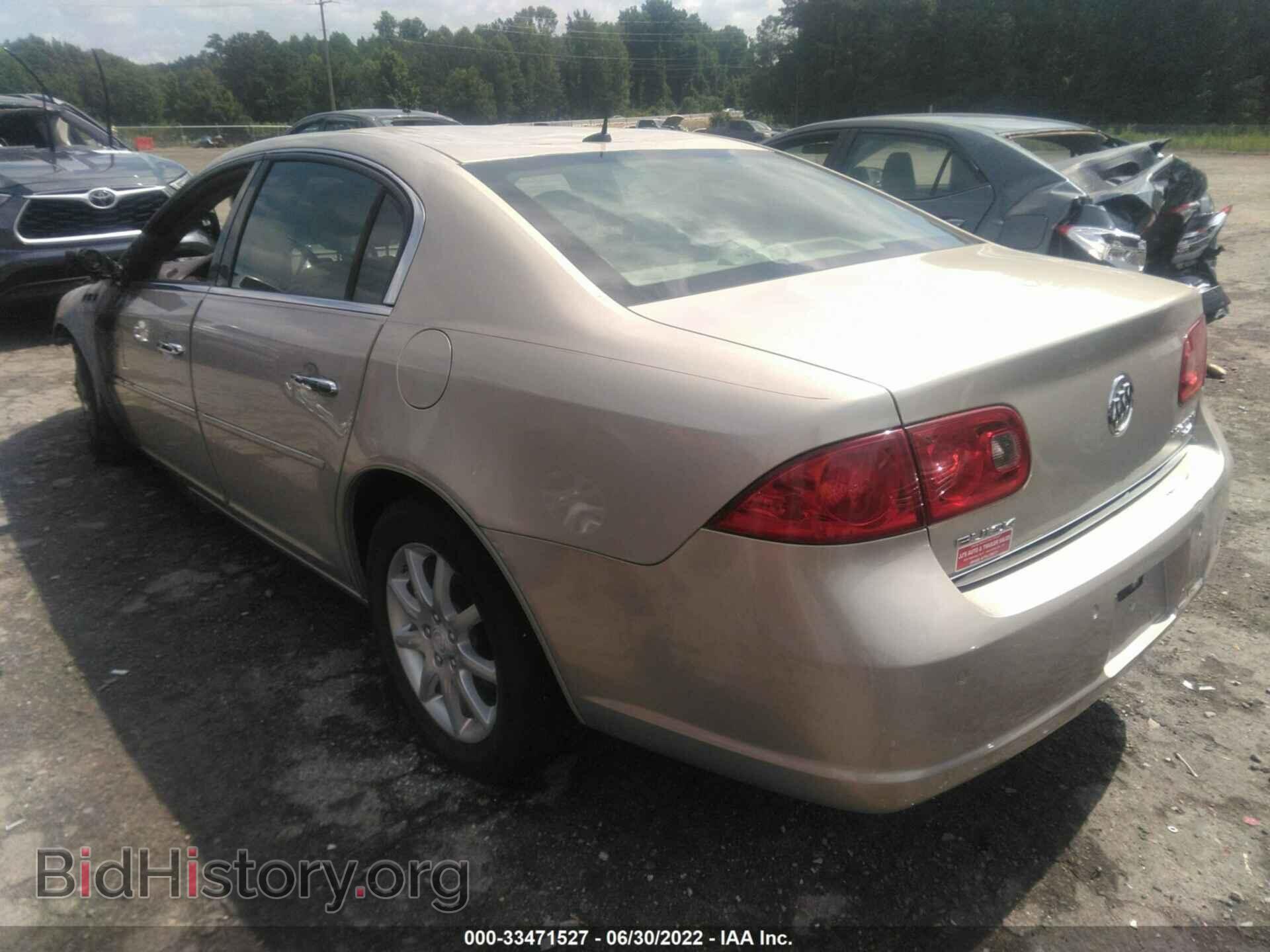 2008 BUICK LUCERNE - VIN: 1G4HD57238U155847 - Фото 3